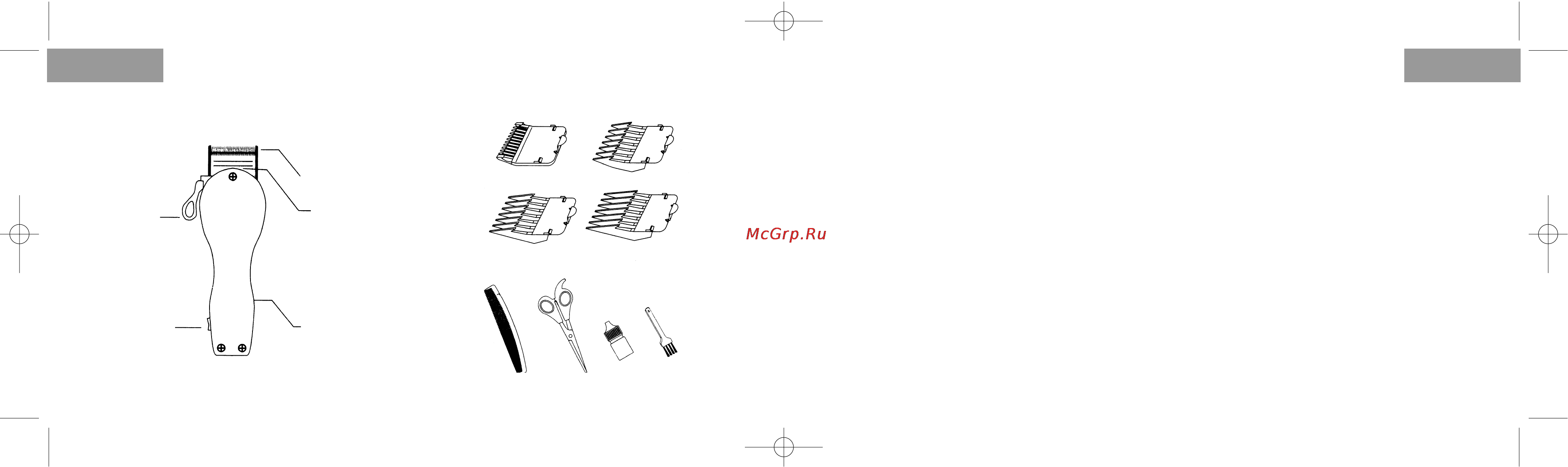 Vitek VT-1352 [12/14] Русский русский