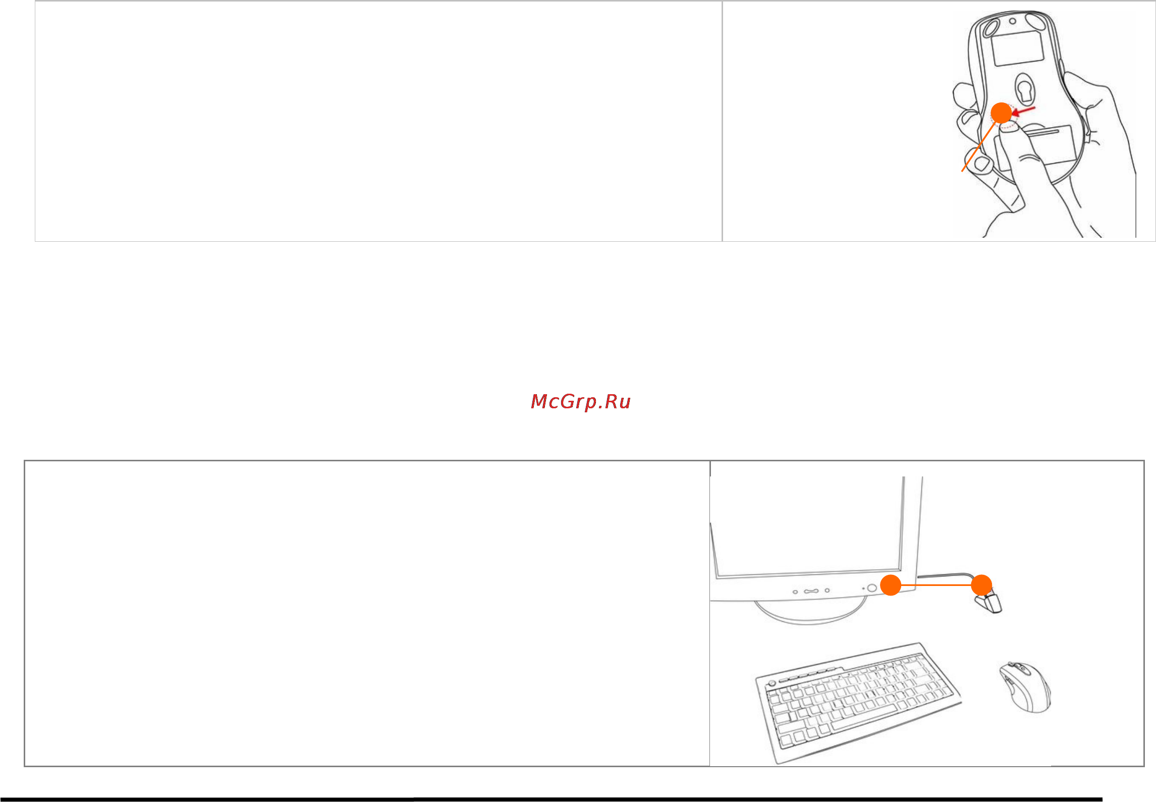 A4Tech G6-70MD [5/13] Мышь поддерживает технологию plug_and_play