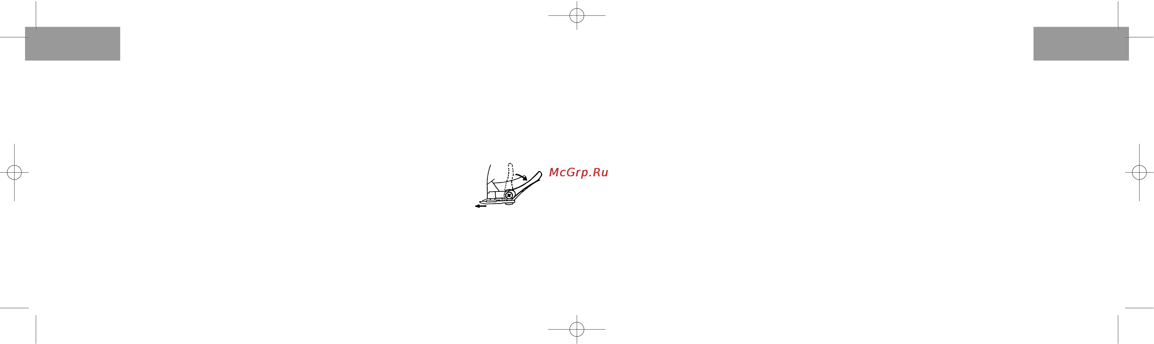 Vitek VT-1351 [14/14] Русский русский