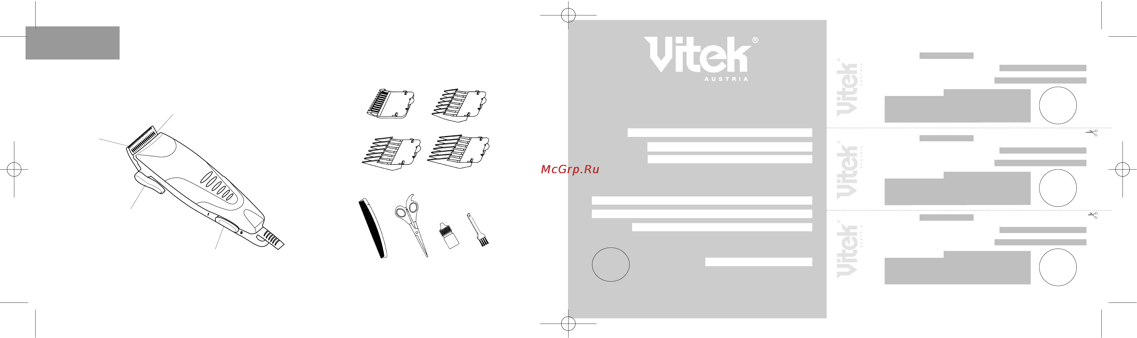 Vitek VT-1351 [2/14] Accessories