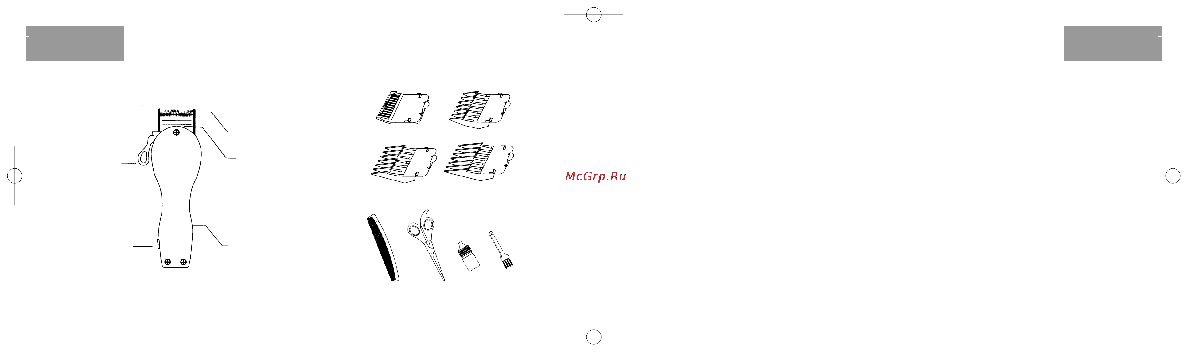 Vitek VT-1350 [12/14] Русский русский