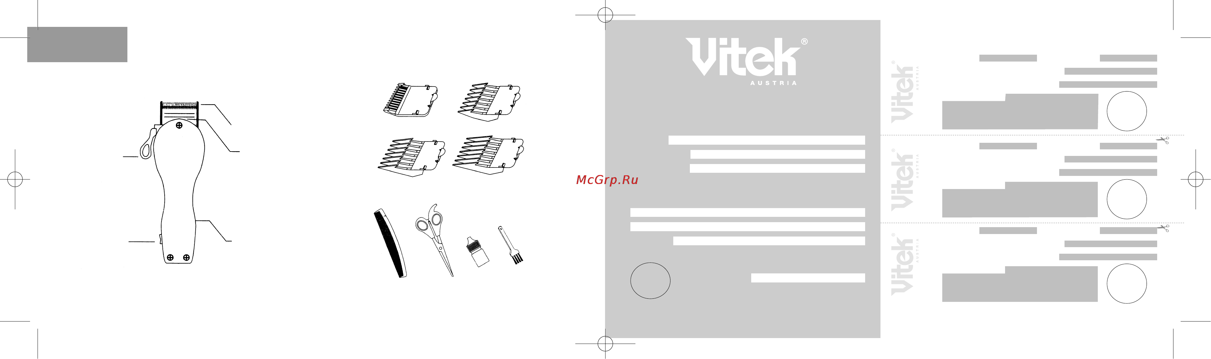 Vitek VT-1350 [2/14] English
