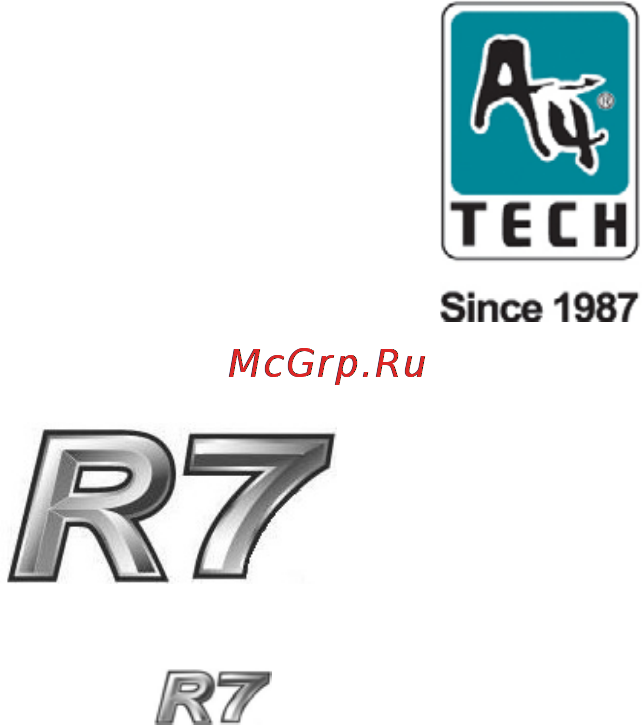 A4Tech R7-20D Инструкция по эксплуатации онлайн