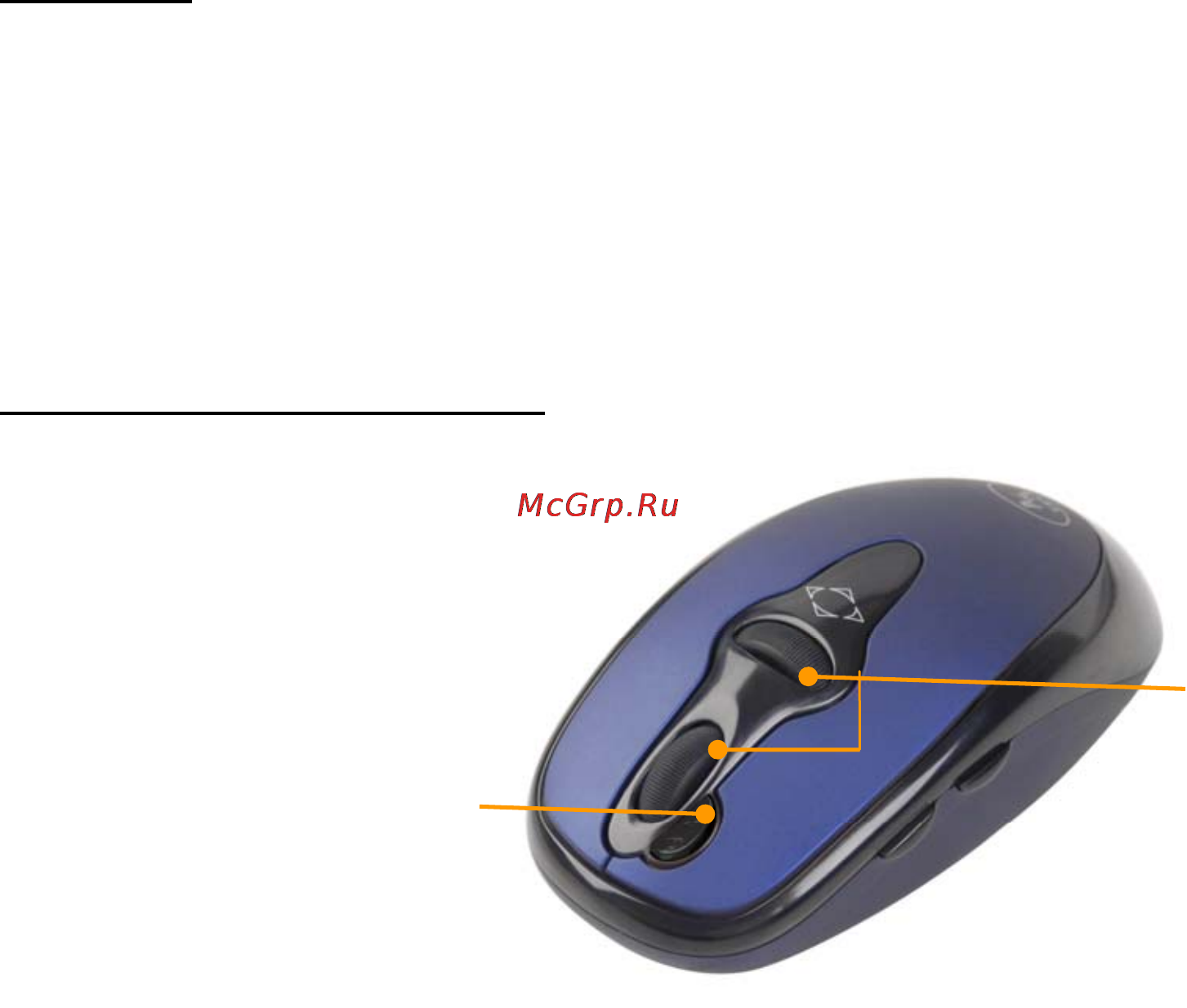 A4Tech NB-75D Инструкция по эксплуатации онлайн [2/8] 6678
