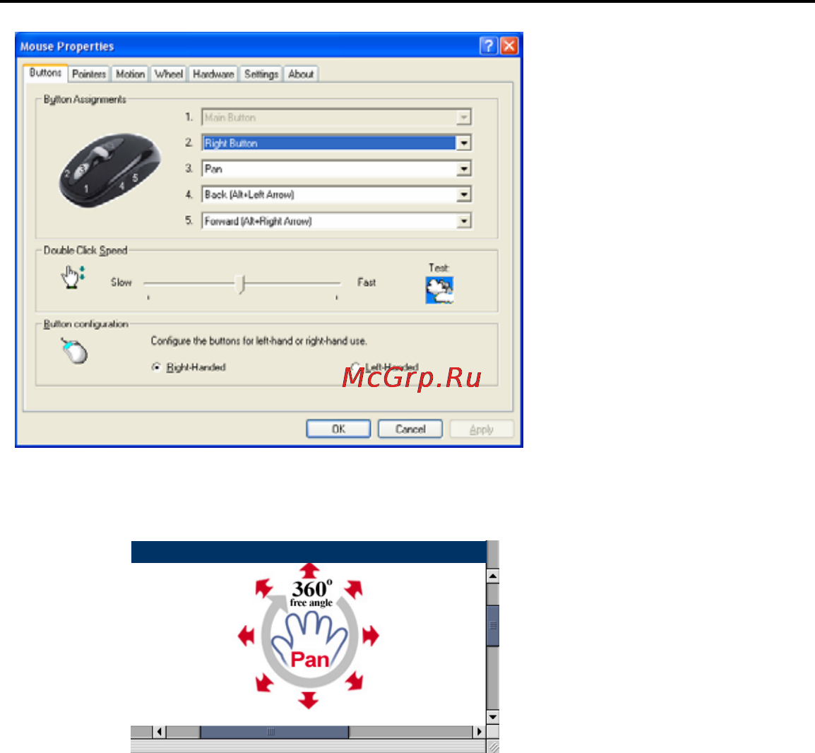 A4Tech NB-75D [6/8] Шаг два как програмировать настройки мыши
