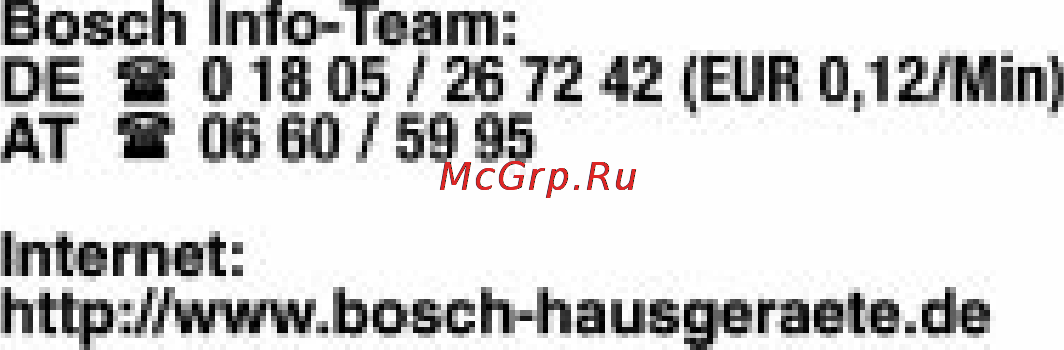 Bosch TWK 6004N Инструкция по эксплуатации онлайн [7/8] 6682
