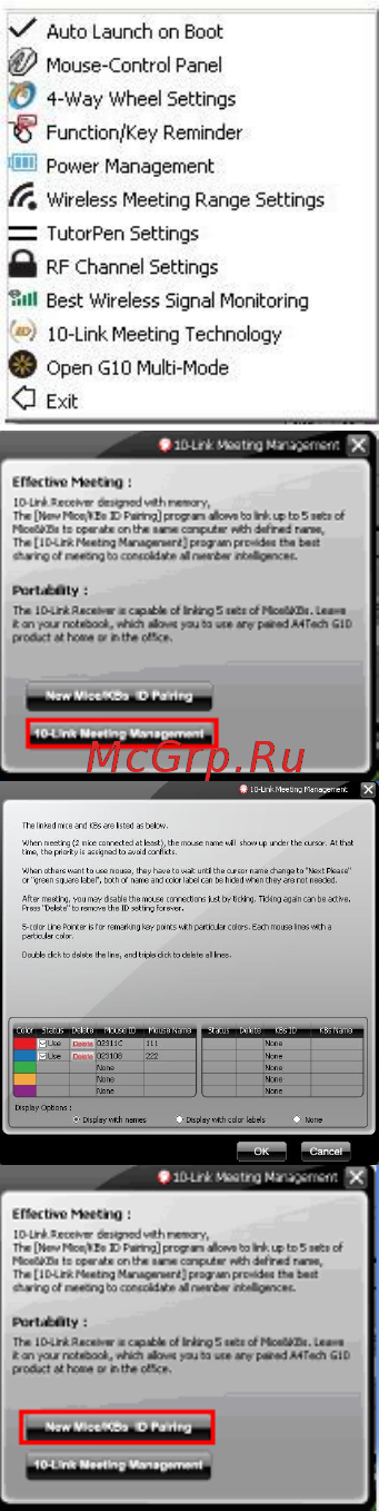 A4Tech G10-660L Инструкция по эксплуатации онлайн [20/25] 6692