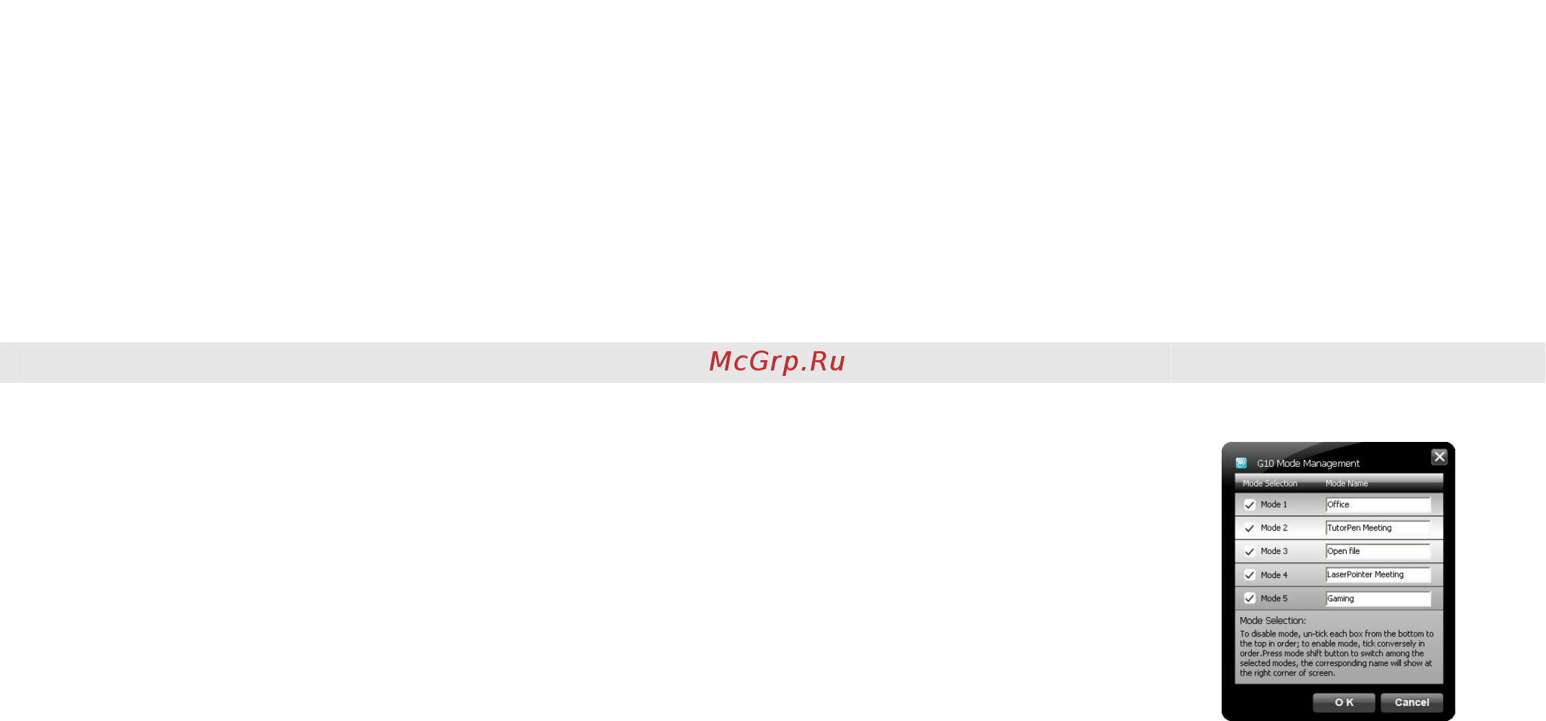 A4Tech G10-770L [6/25] Основные функции g10 multi mode
