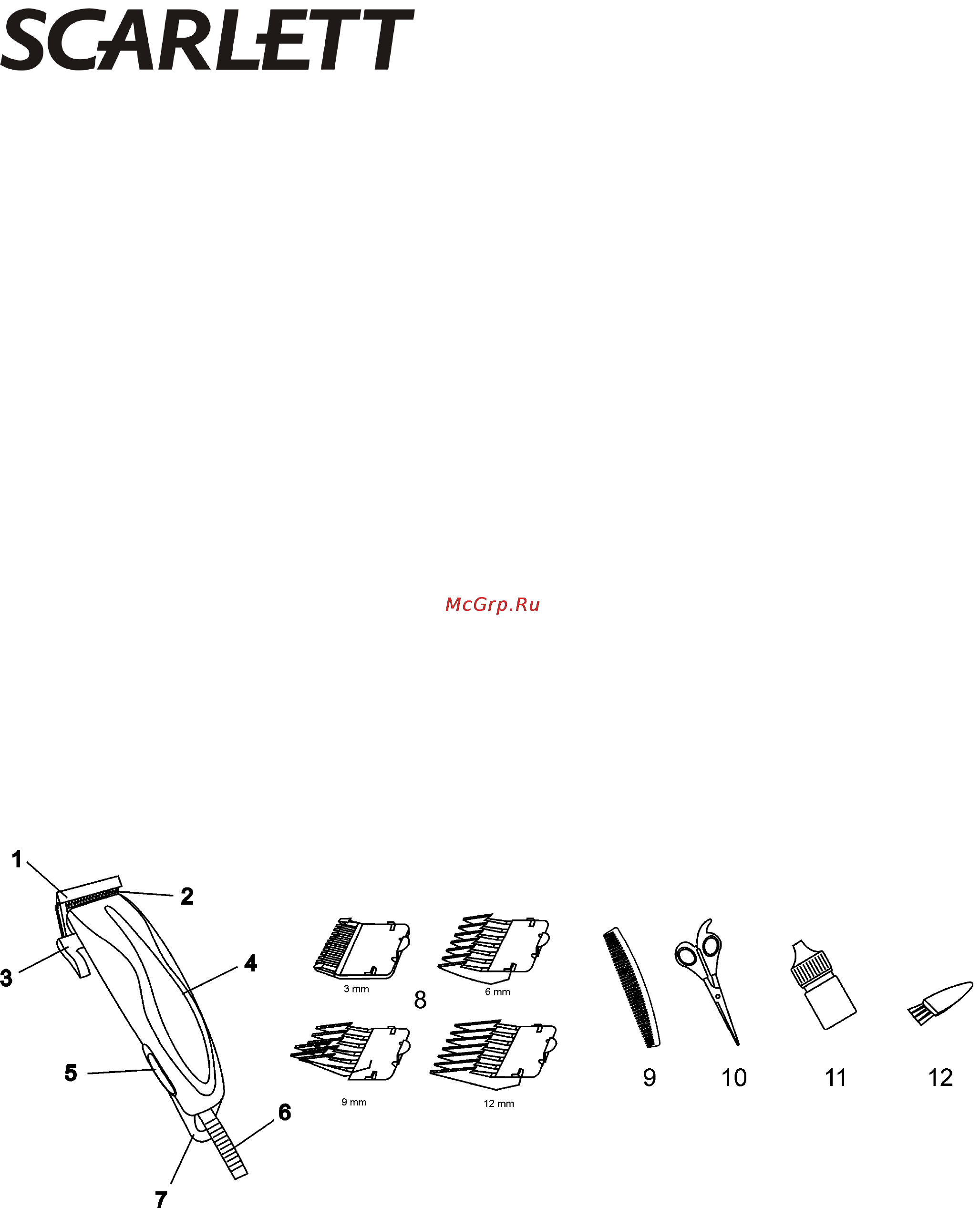 Scarlett SC-1263 Инструкция по эксплуатации онлайн