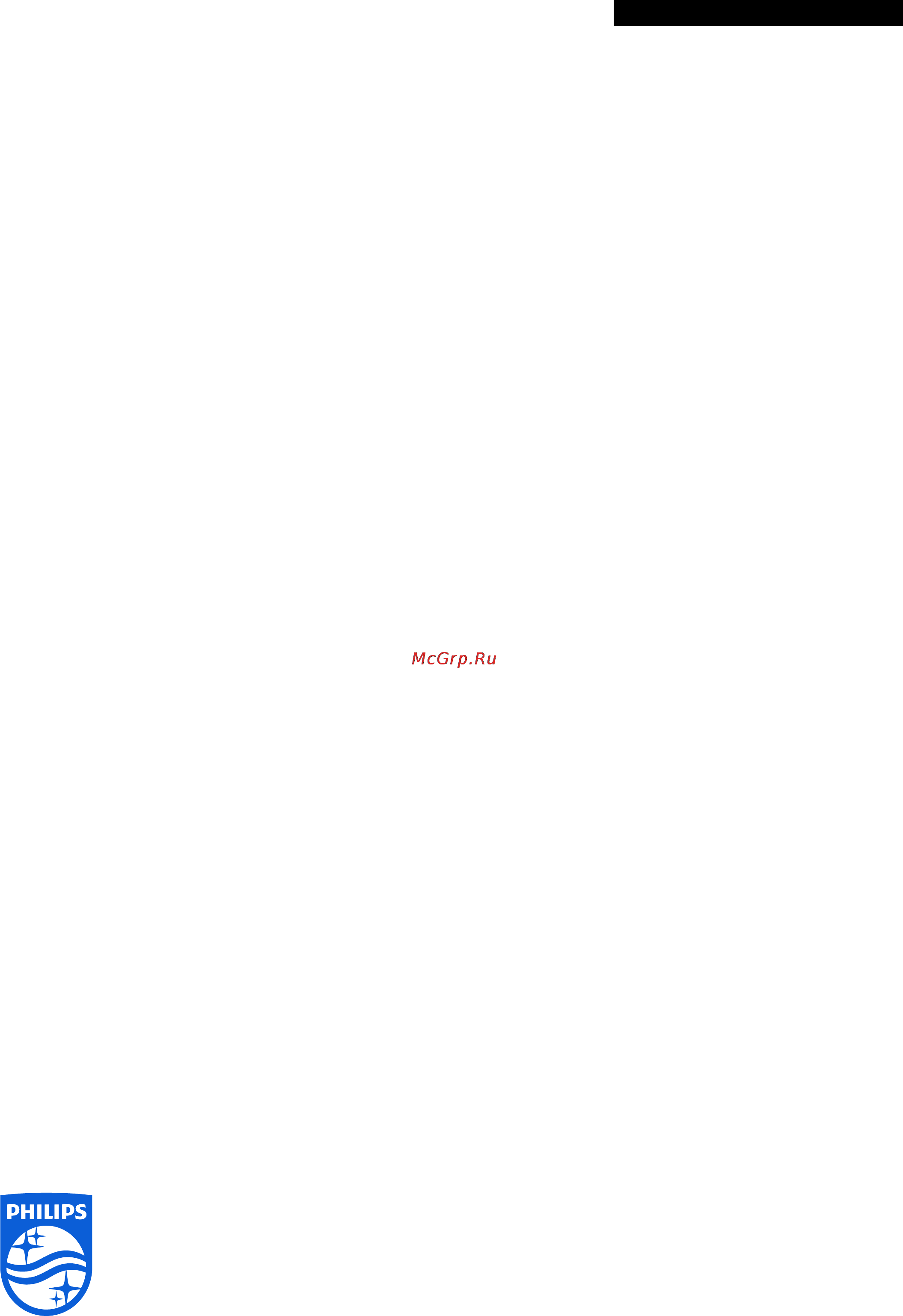 Philips SHE8500 ⁄ 00 [2/2] Особенности