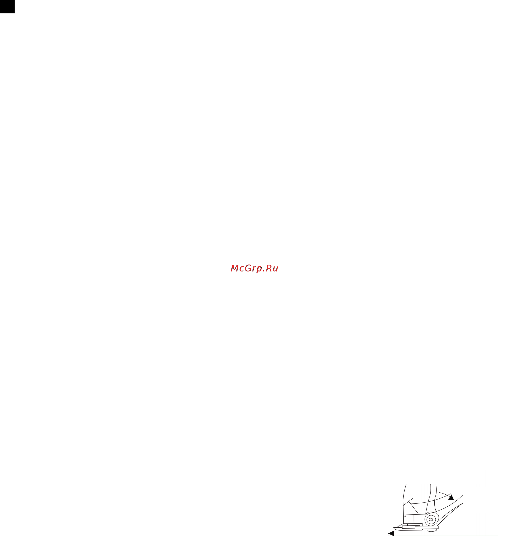 Scarlett SC-1262 [15/20] Lv lieto anas instrukcija