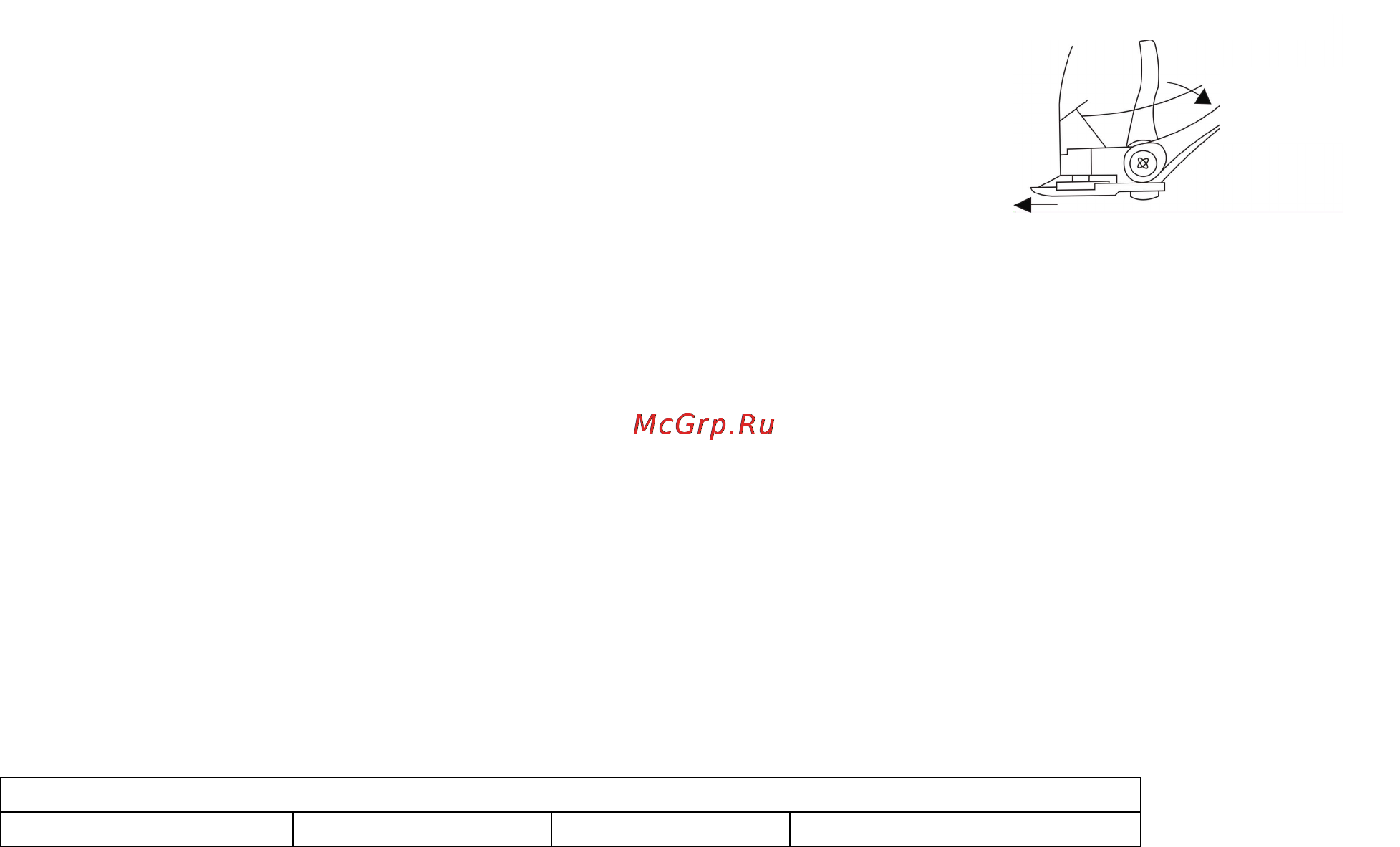 Scarlett SC-1262 Инструкция по эксплуатации онлайн [9/20] 6700