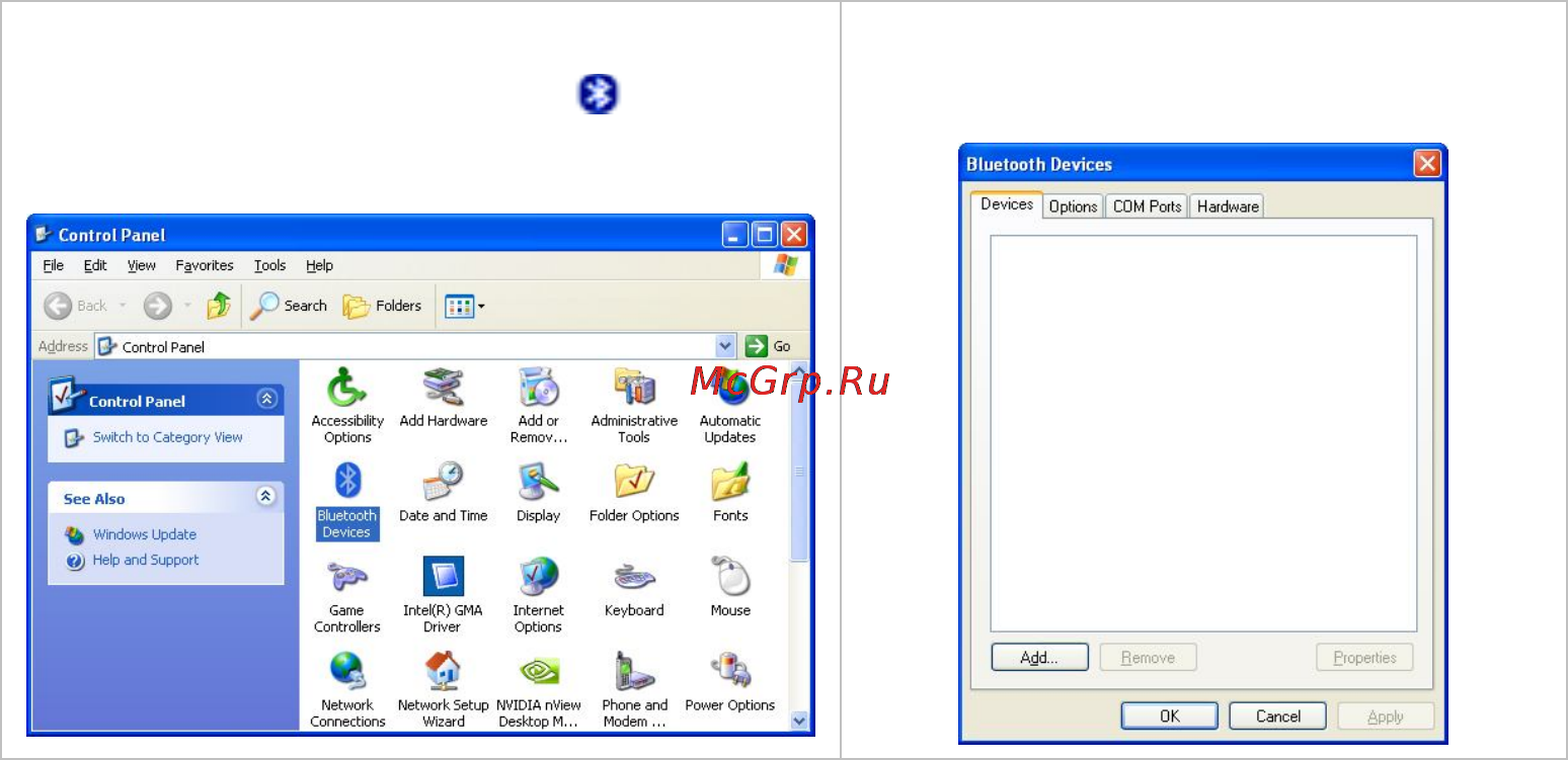 A4Tech BT-310 [4/16] Bluetooth microsoft