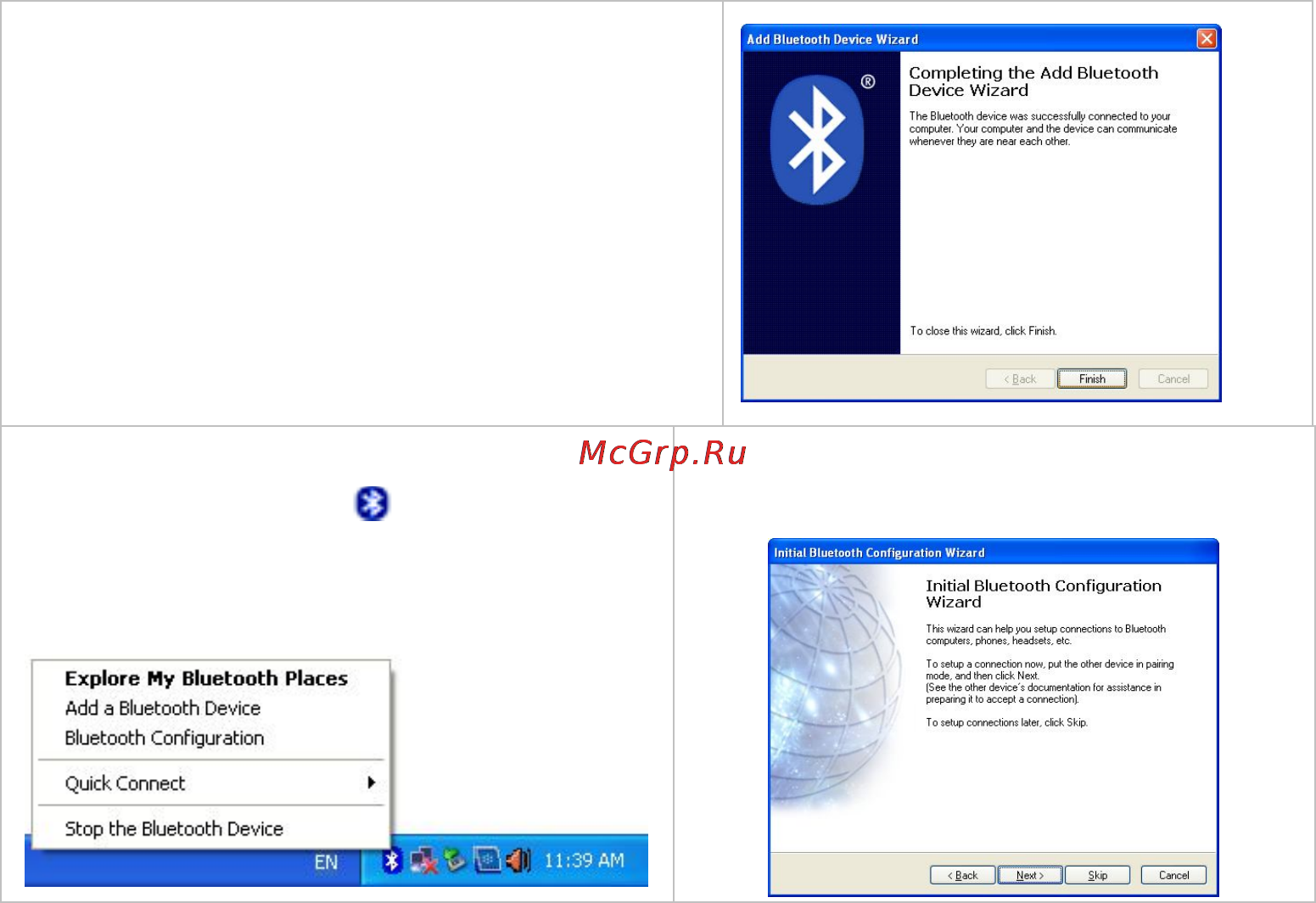 A4Tech BT-310 [6/16] Bluetooth widcomm