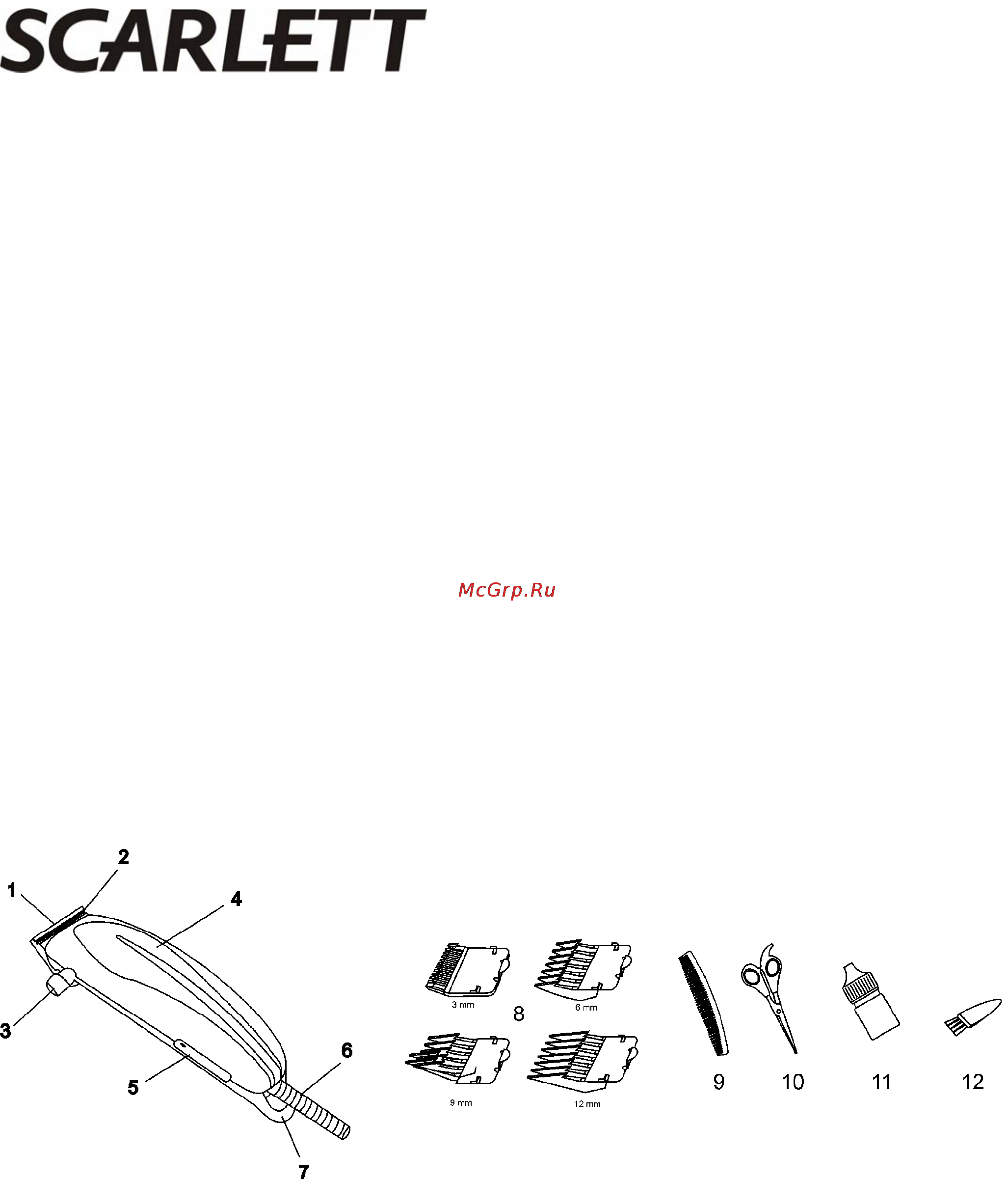 Scarlett SC-1260 Инструкция по эксплуатации онлайн