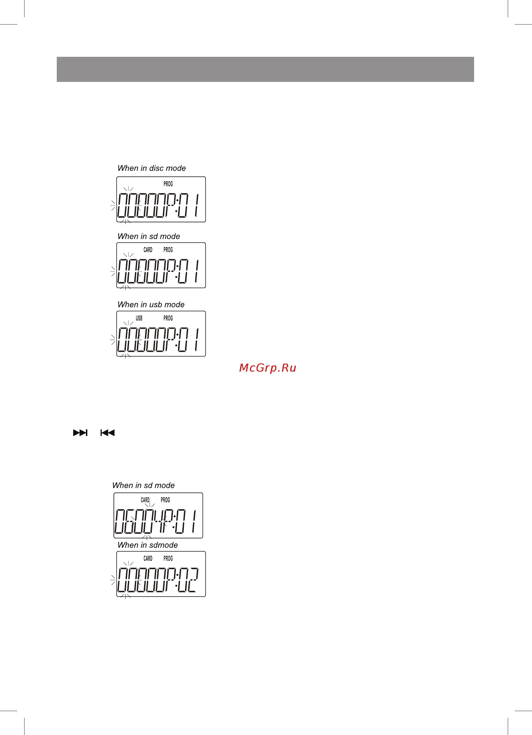 Vitek VT-3978 W [11/56] English