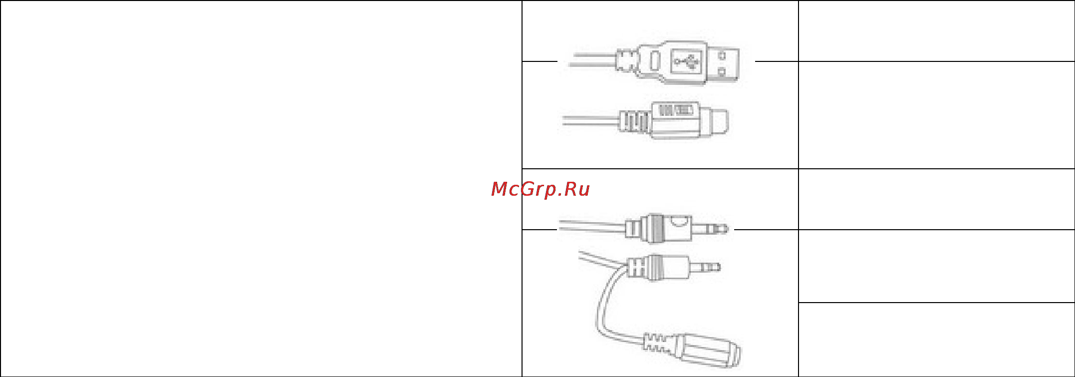 A4Tech KLS-23MU Инструкция по эксплуатации онлайн [2/4] 6734