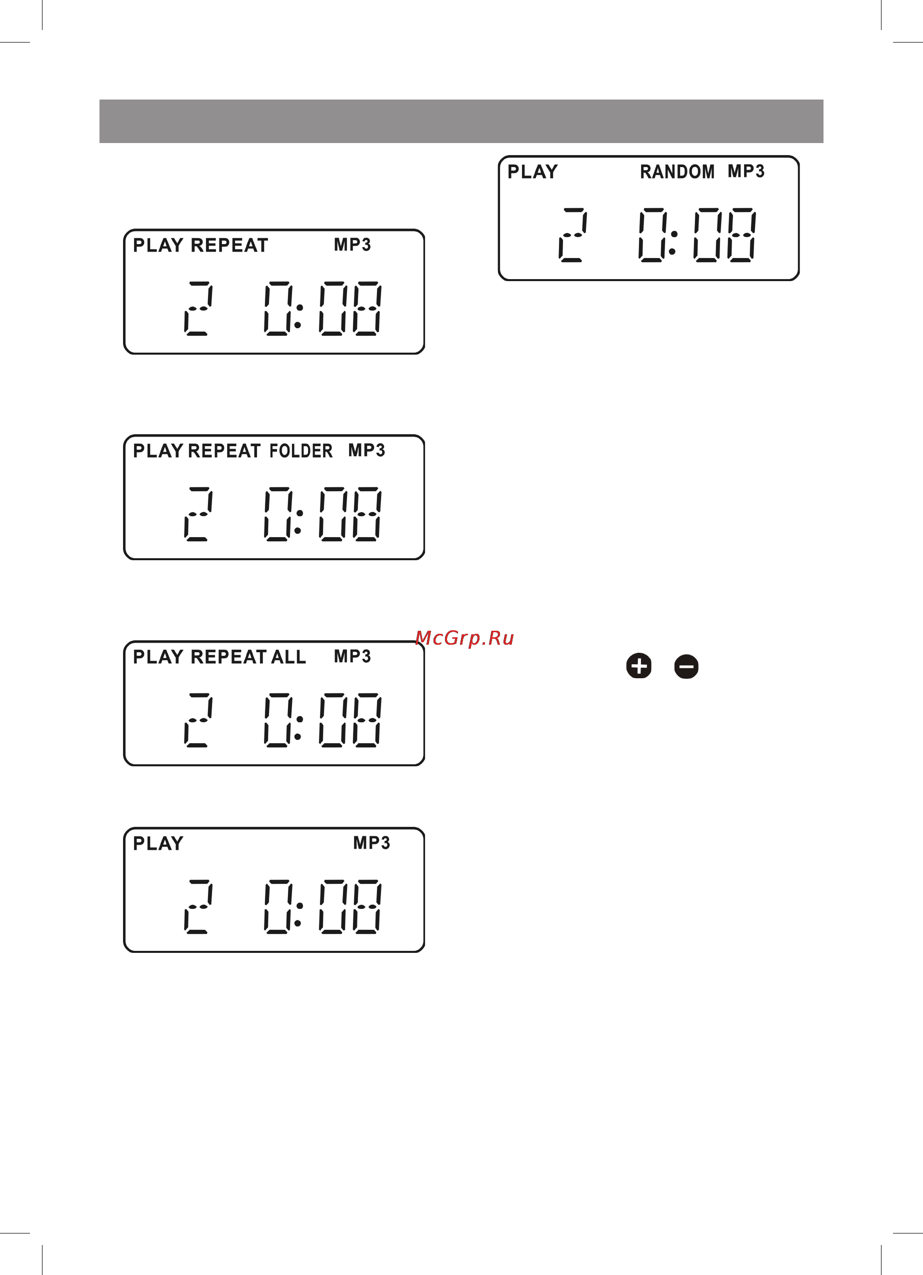 Vitek VT-3966 B [12/64] English