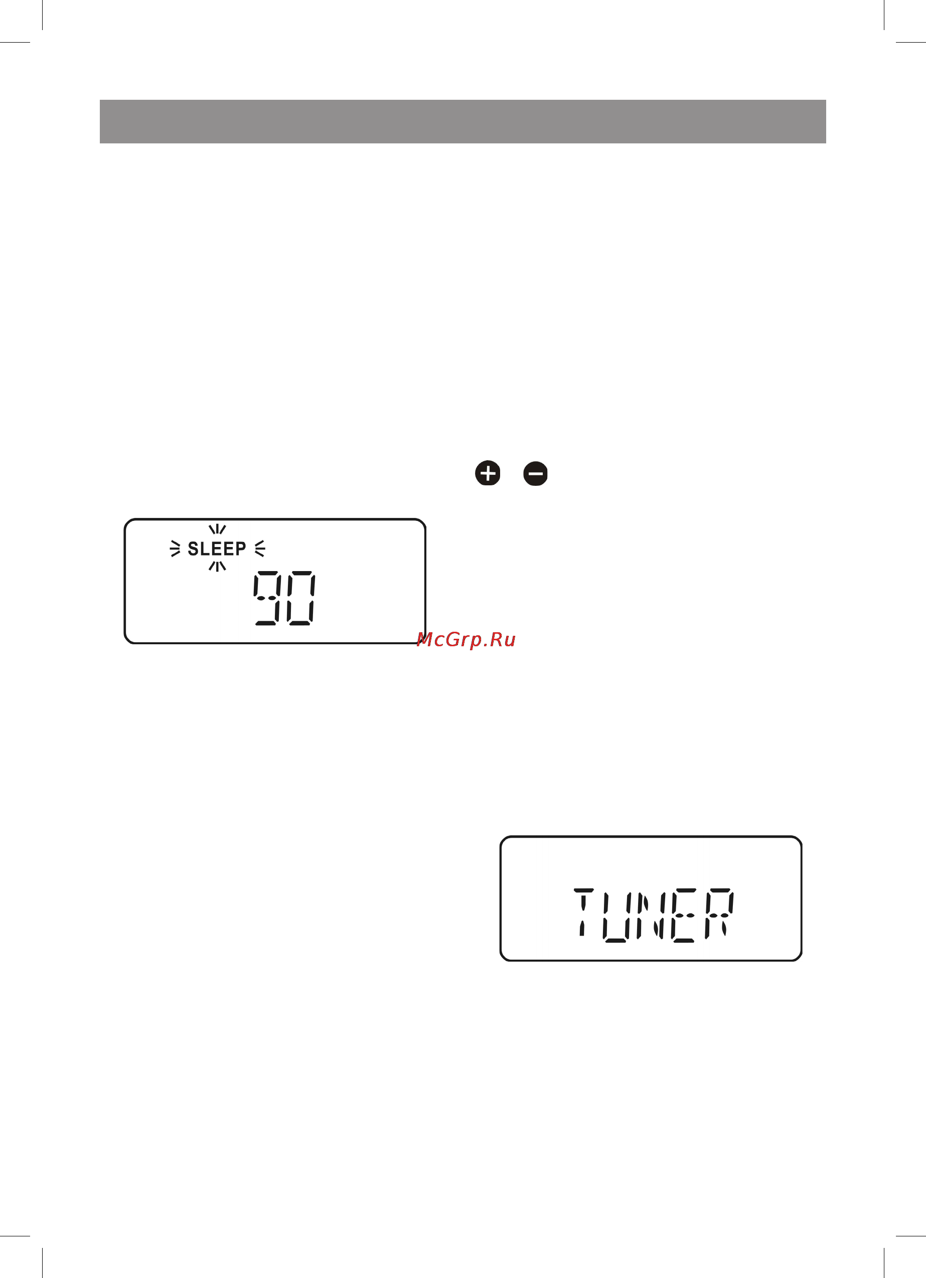 Vitek VT-3966 B [8/64] English
