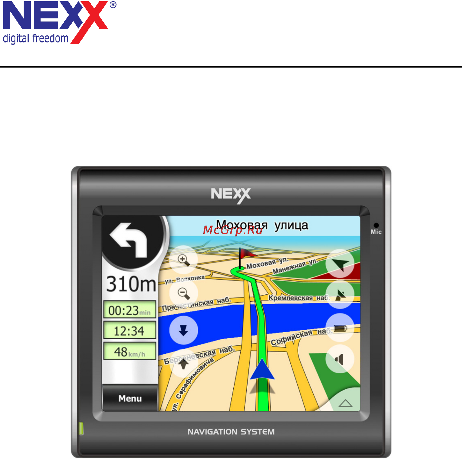 Nexx NNS-3510 Инструкция по эксплуатации онлайн