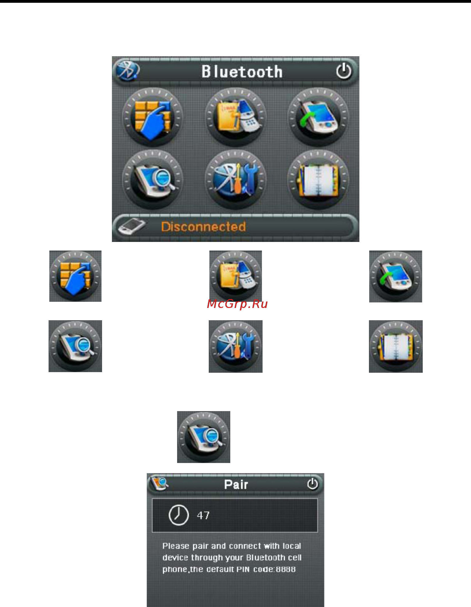 Nexx NNS-3510 [16/24] Bluetooth
