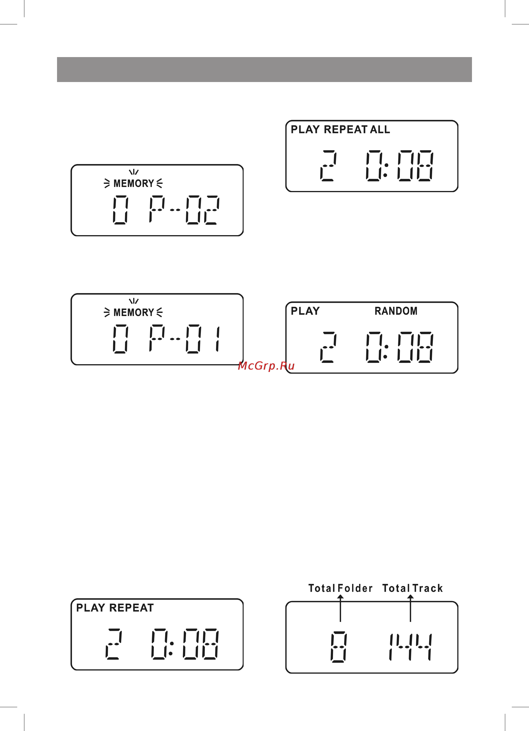 Vitek VT-3965 R [10/64] English