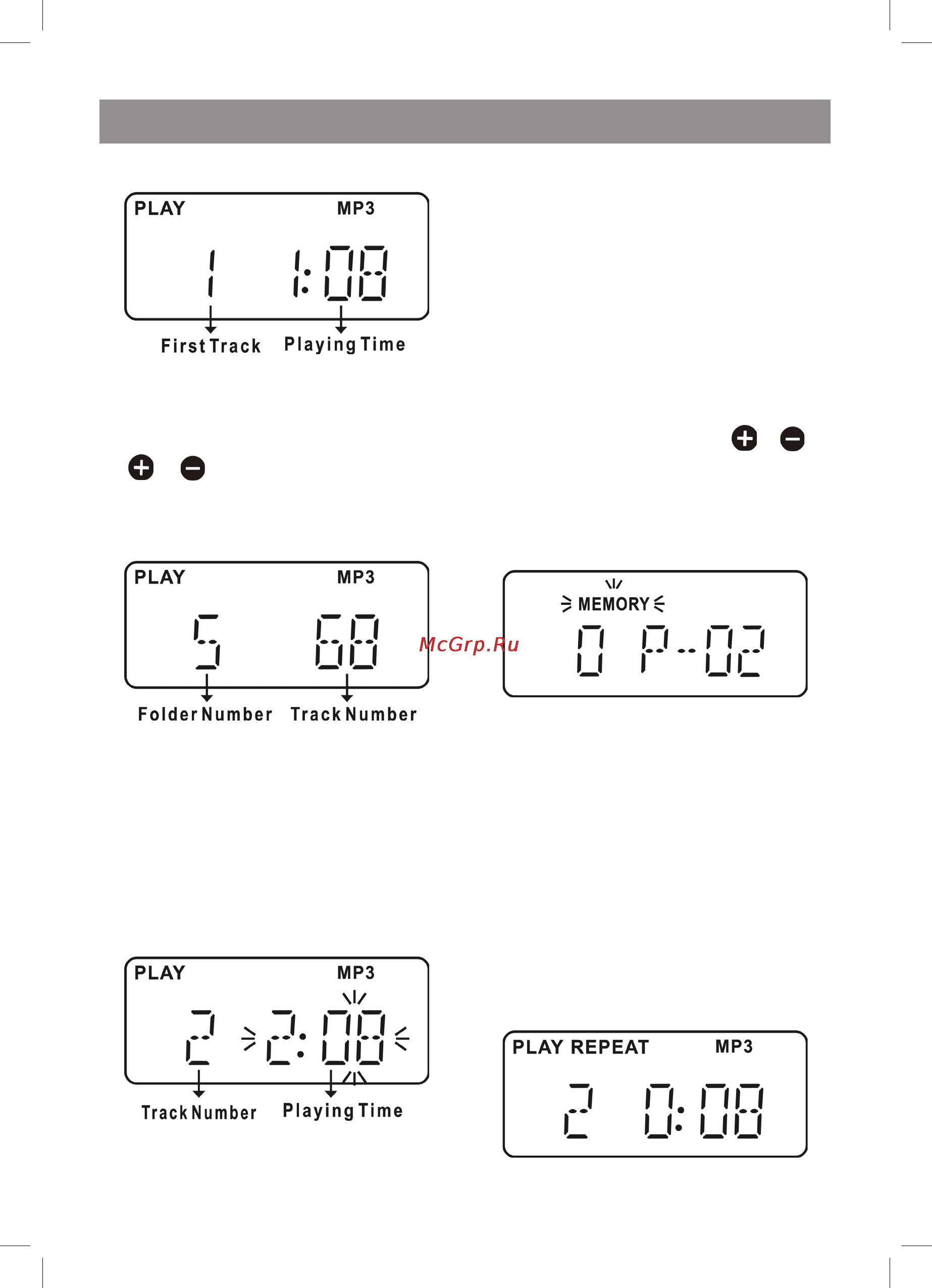 Vitek VT-3965 R [11/64] English