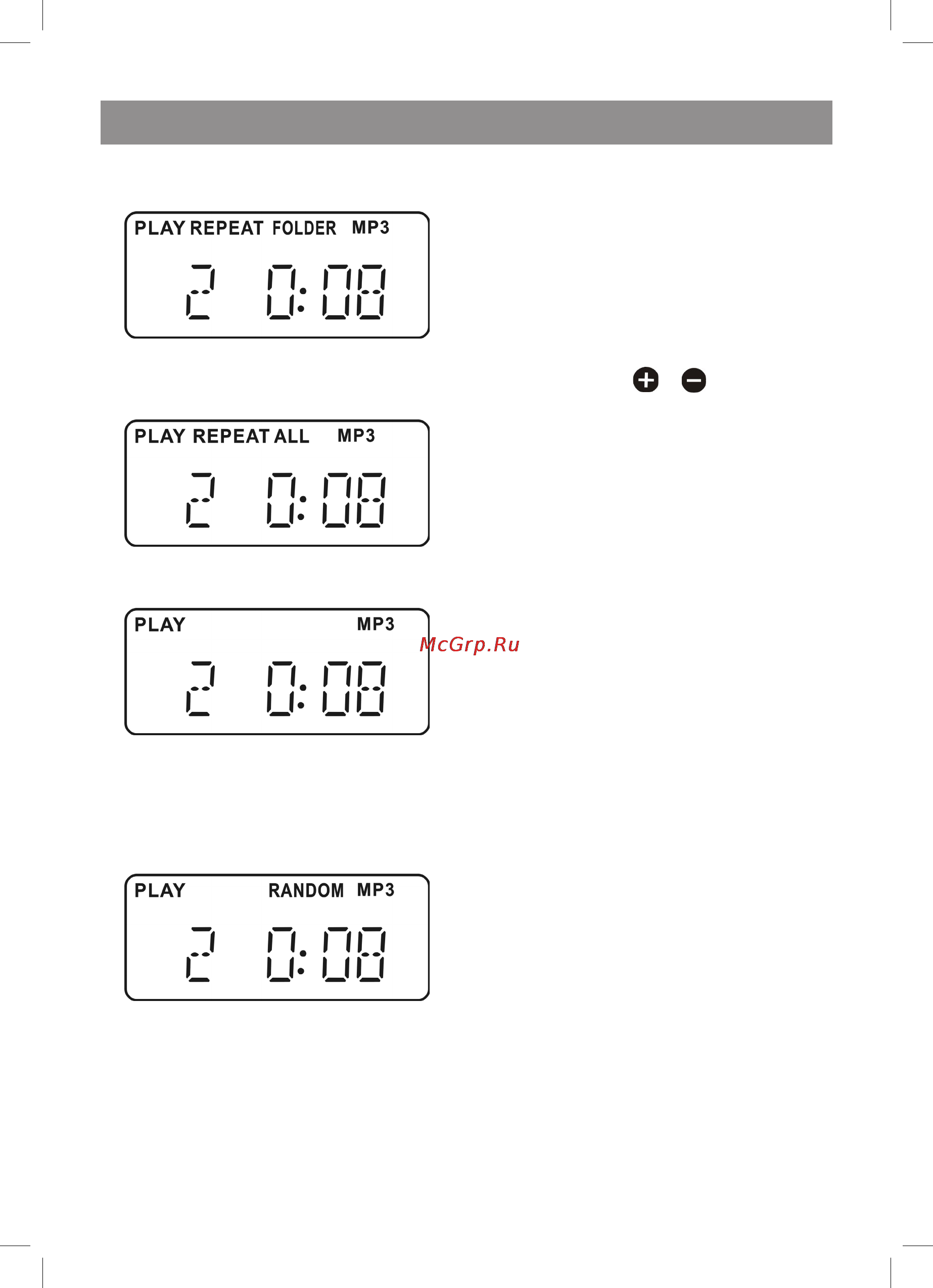Vitek VT-3965 R [12/64] English