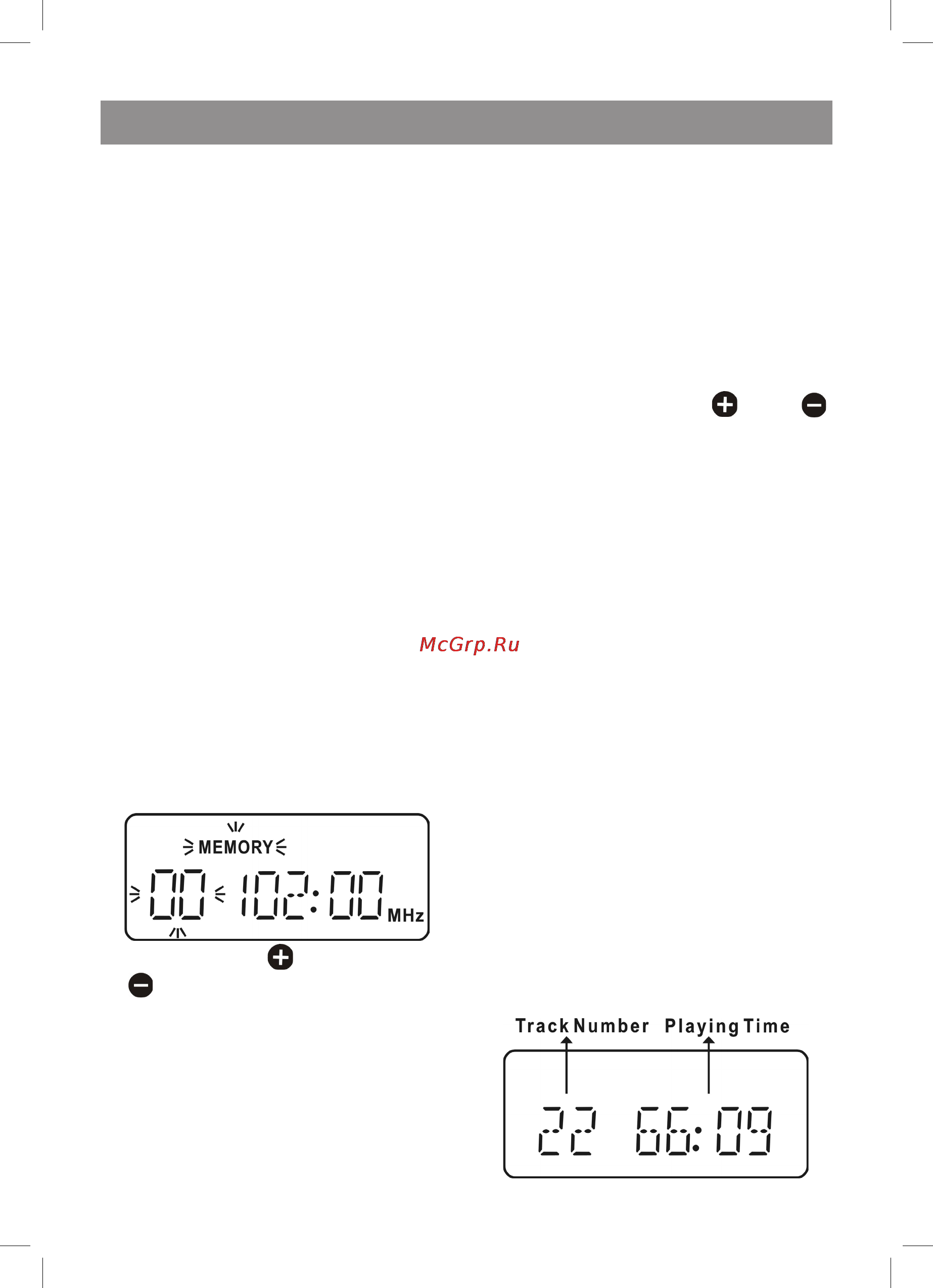 Vitek VT-3965 R [44/64] Қазақ