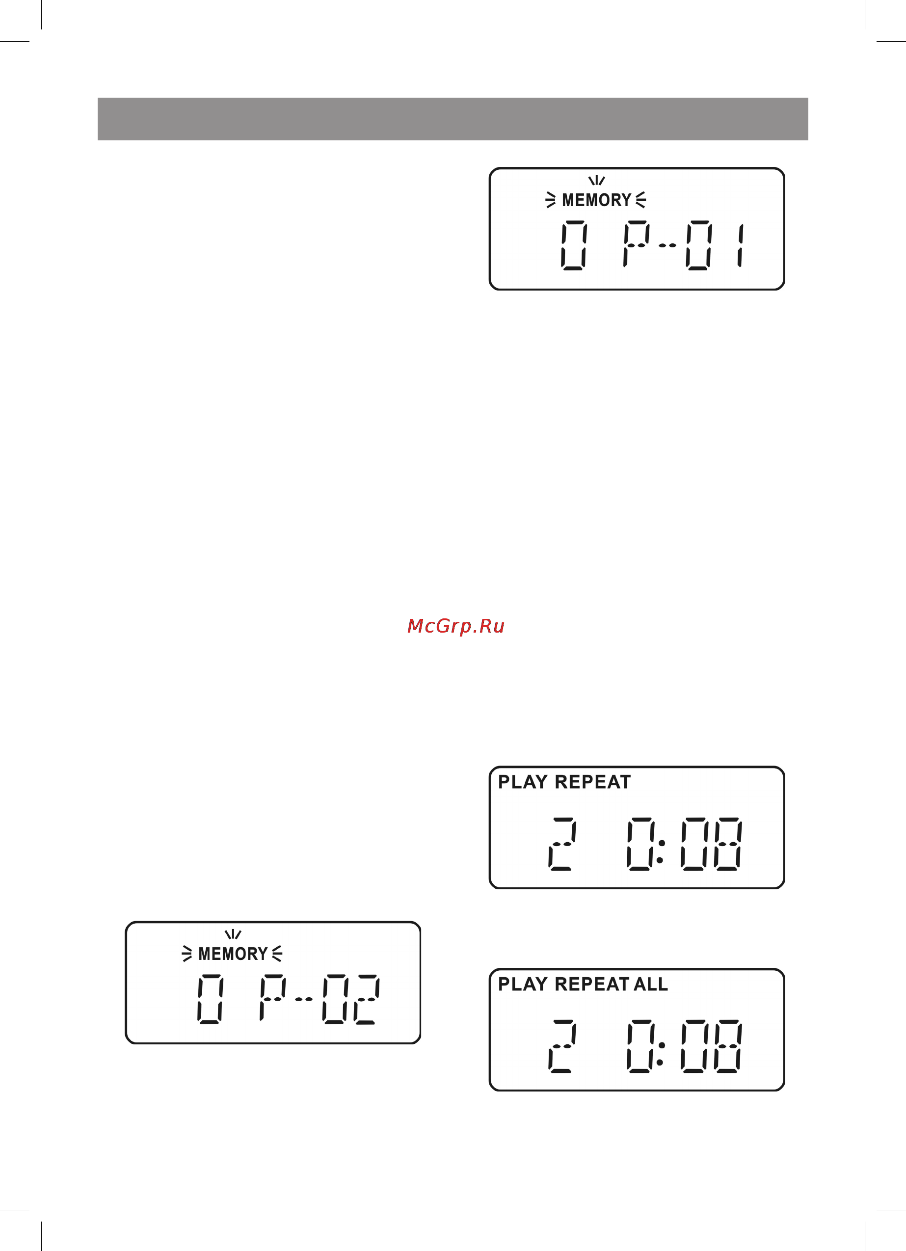Vitek VT-3965 R [45/64] Қазақ