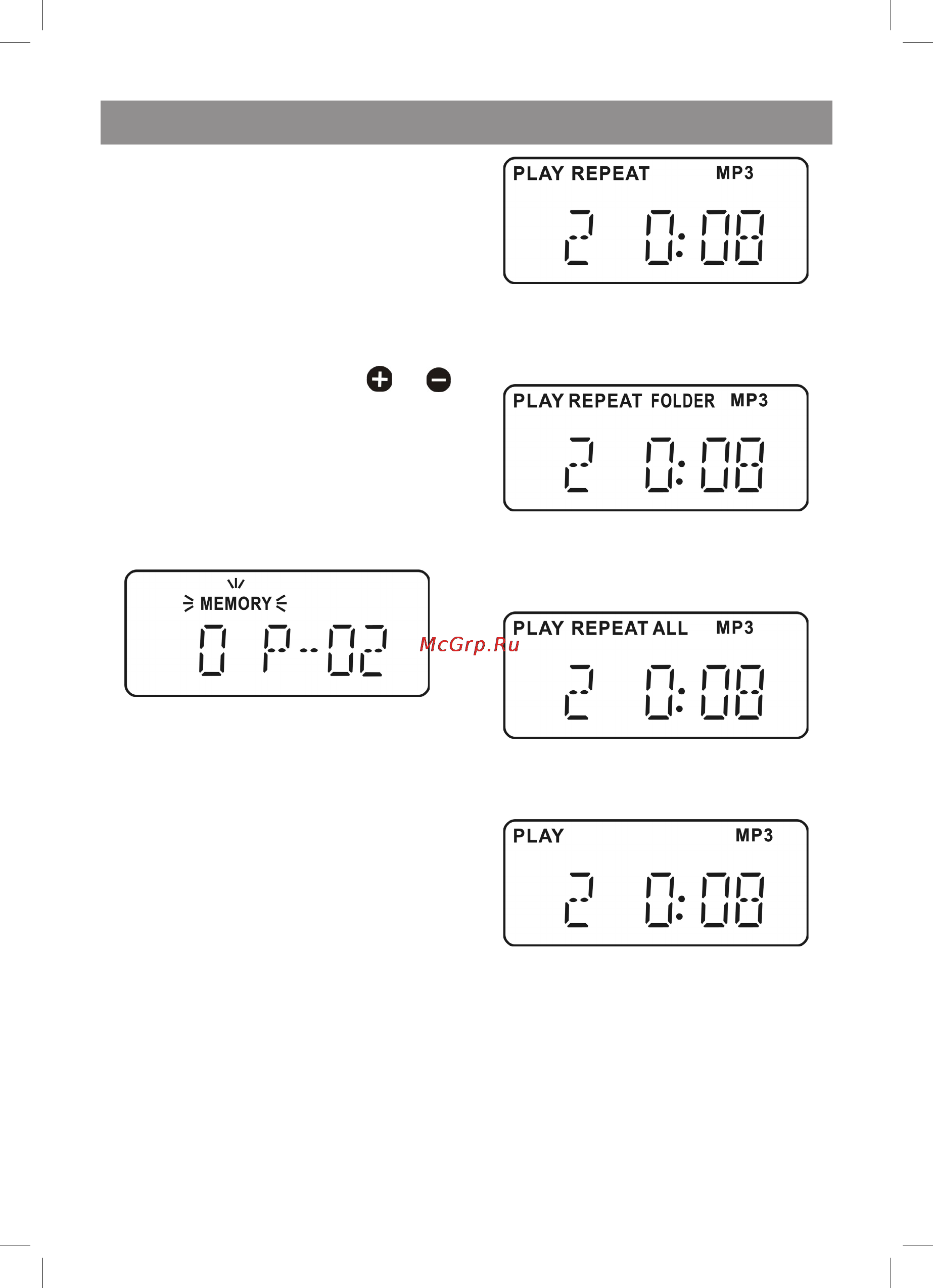 Vitek VT-3965 R [59/64] Ўзбек