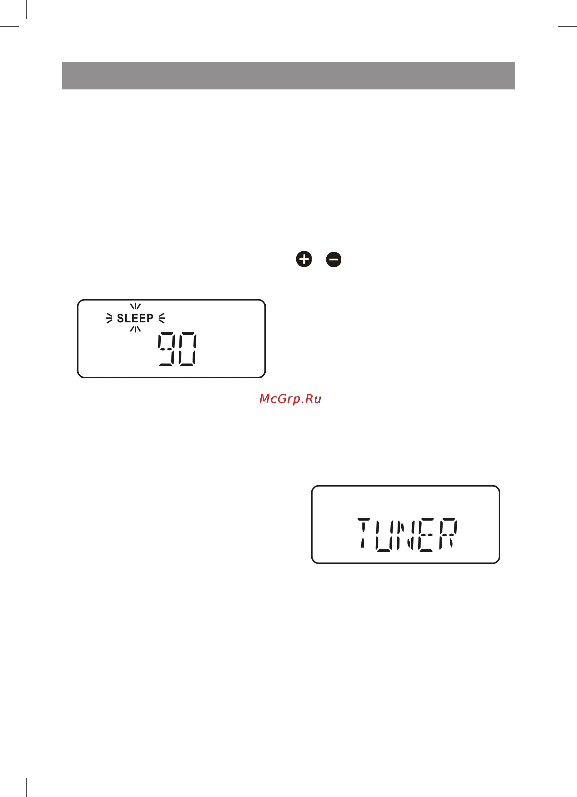 Vitek VT-3965 R [8/64] English