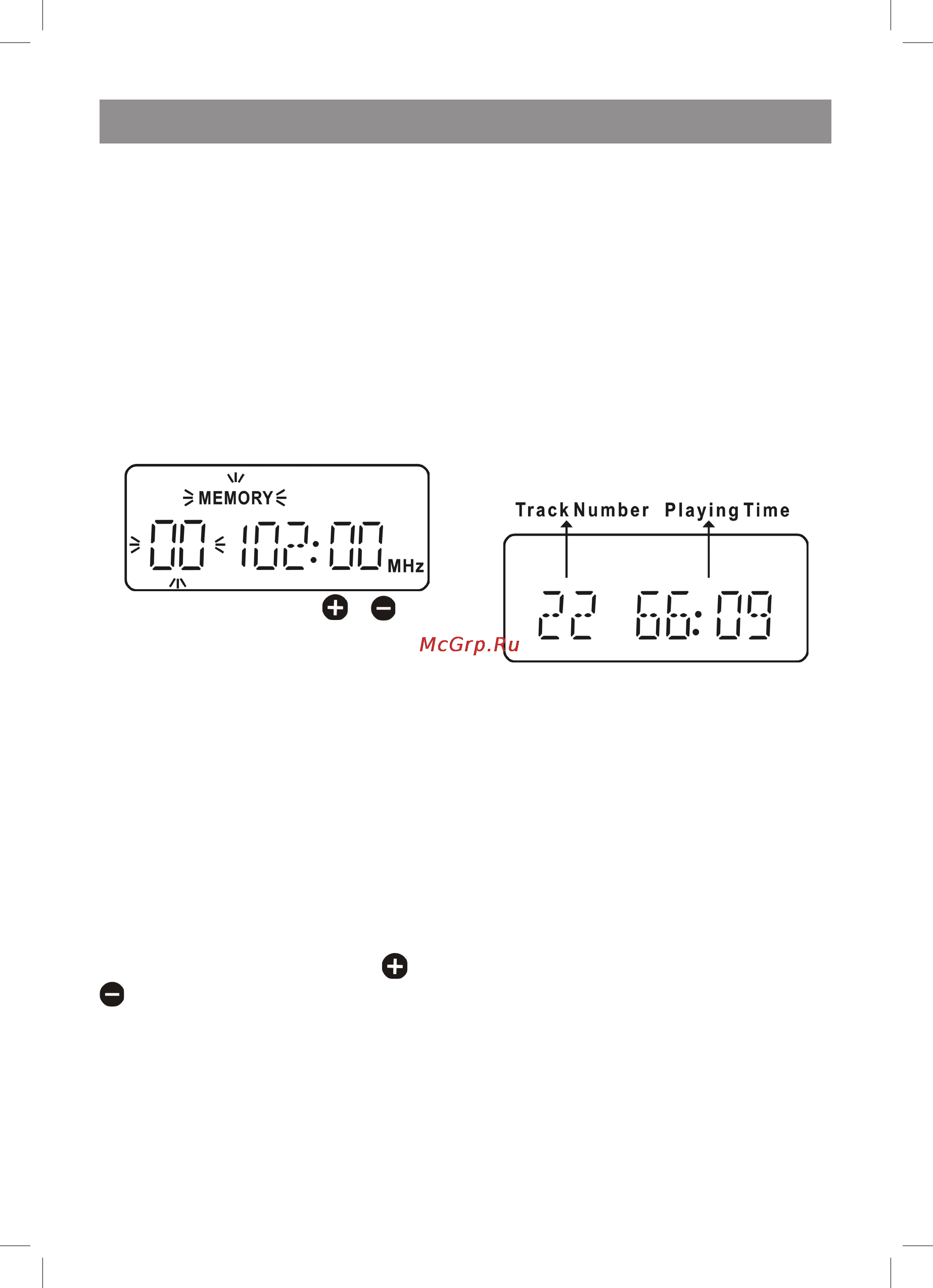 Vitek VT-3965 R [9/64] English