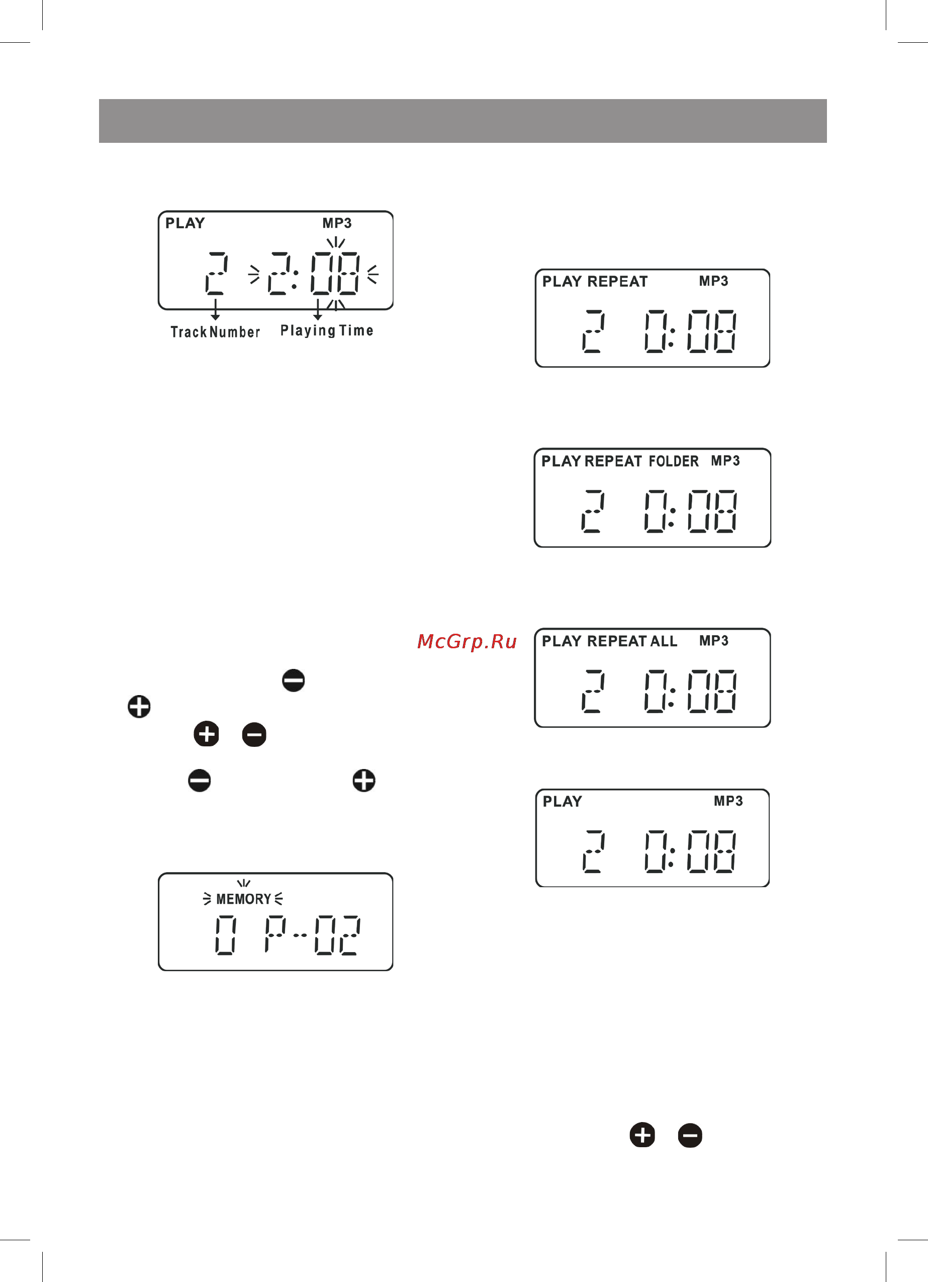 Vitek VT-3960 BK [11/60] English