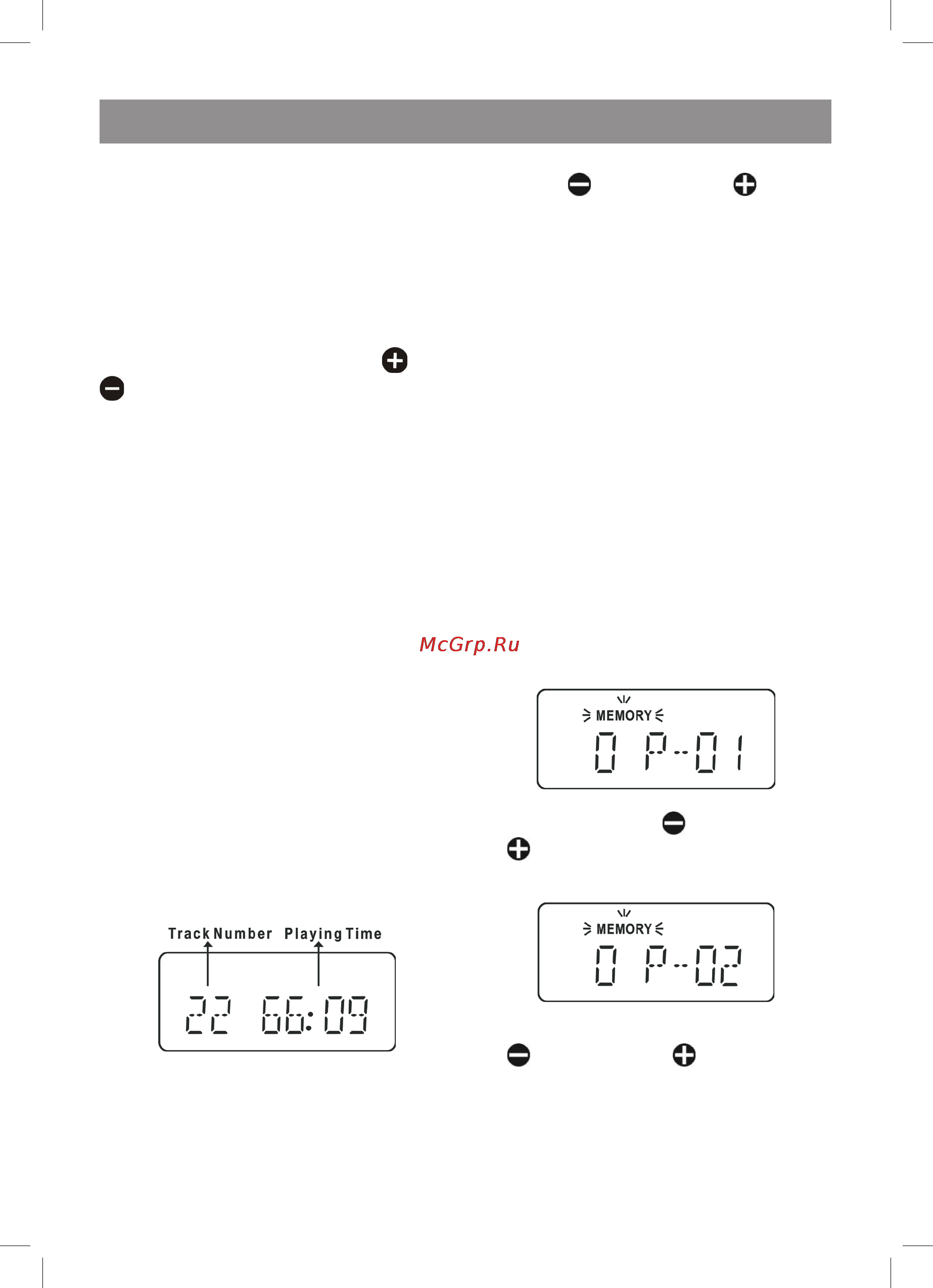 Vitek VT-3960 BK [9/60] English
