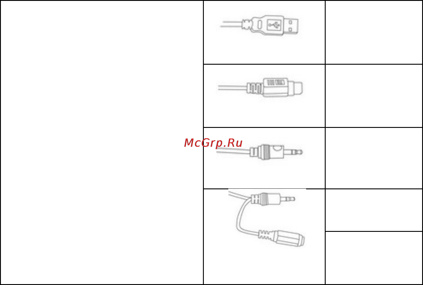 A4Tech KХ-5MU Инструкция по эксплуатации онлайн [2/4] 6757