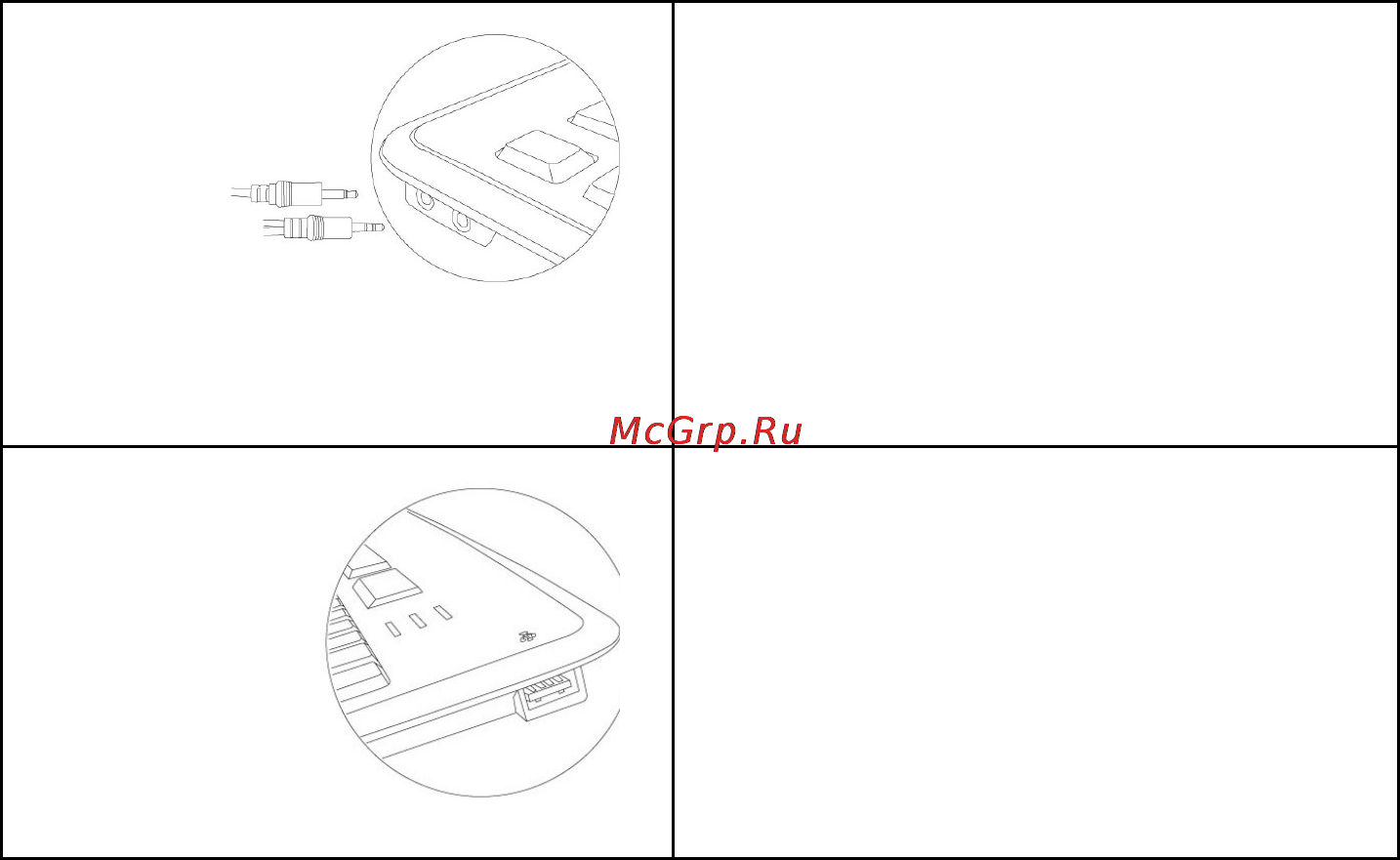 A4Tech KХ-5MU Инструкция по эксплуатации онлайн [3/4] 6757