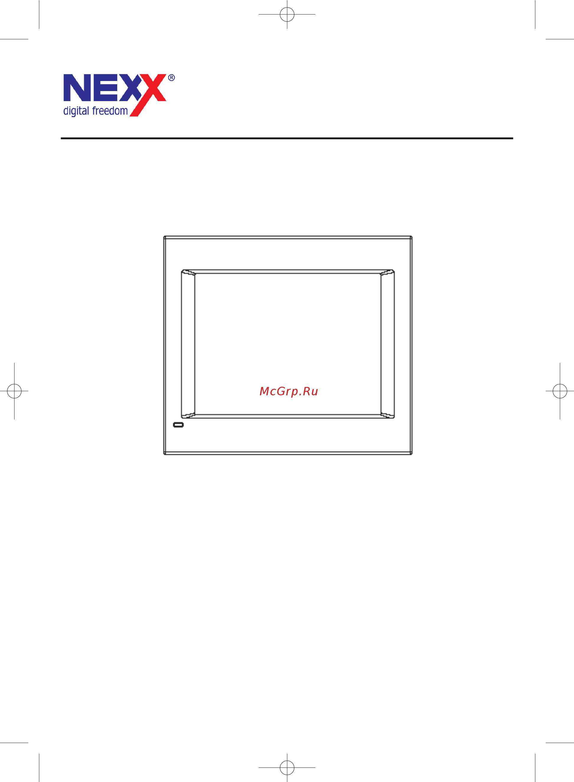 Nexx NNS-3501 Инструкция по эксплуатации онлайн