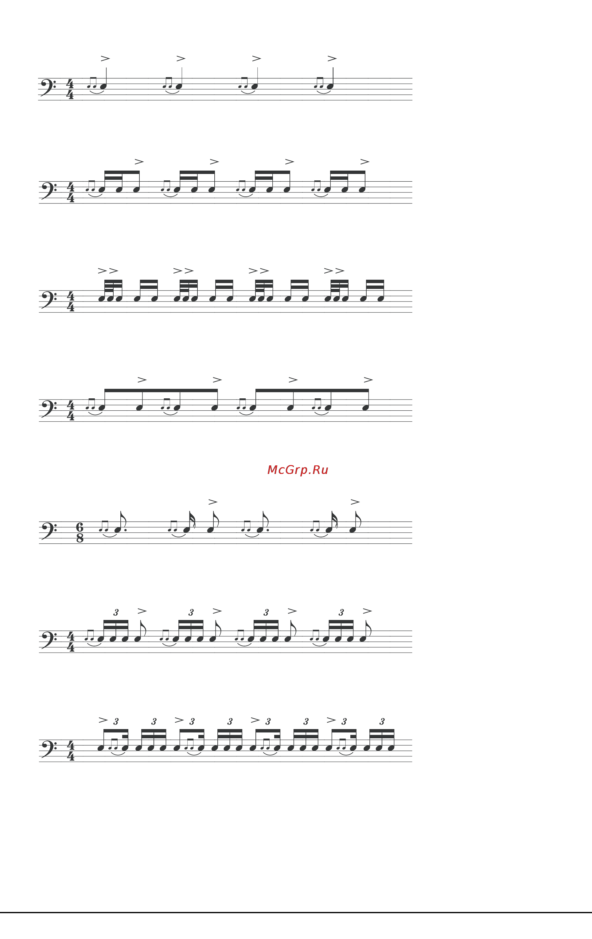 Korg BEATLAB BTL1 Инструкция по эксплуатации онлайн [16/17] 6761