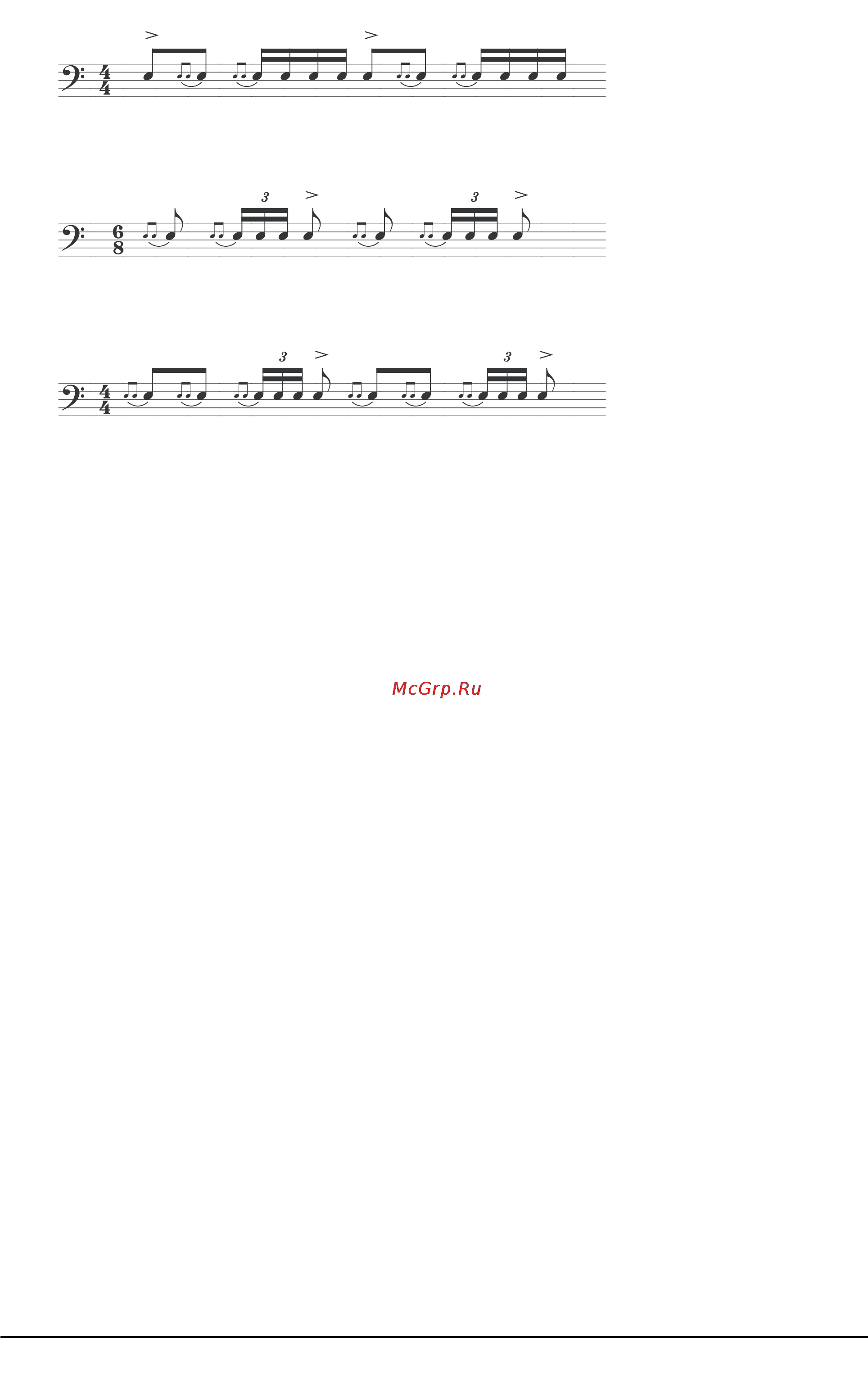 Korg BEATLAB BTL1 Инструкция по эксплуатации онлайн [17/17] 6761