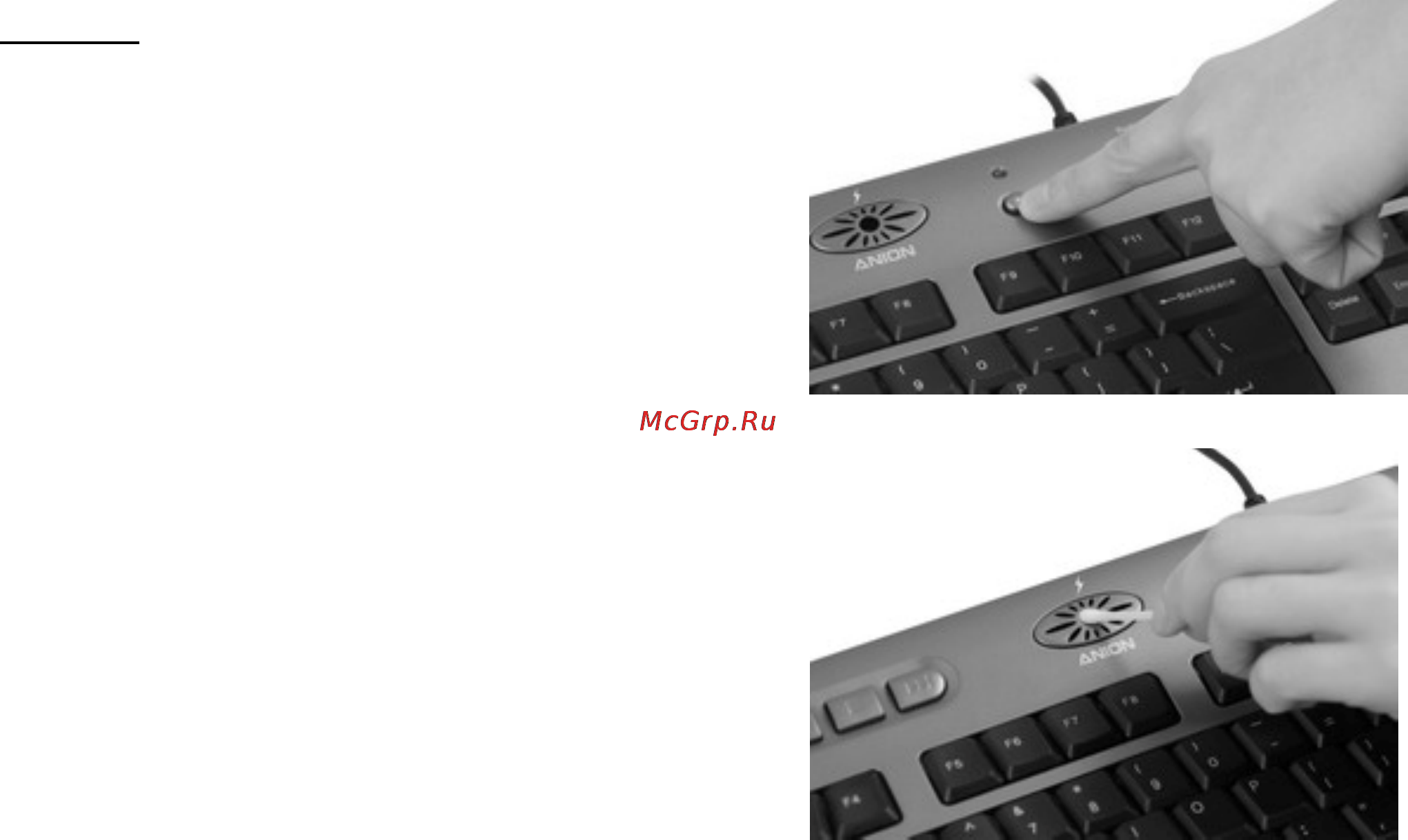 A4Tech KA-15 [4/7] Очистка