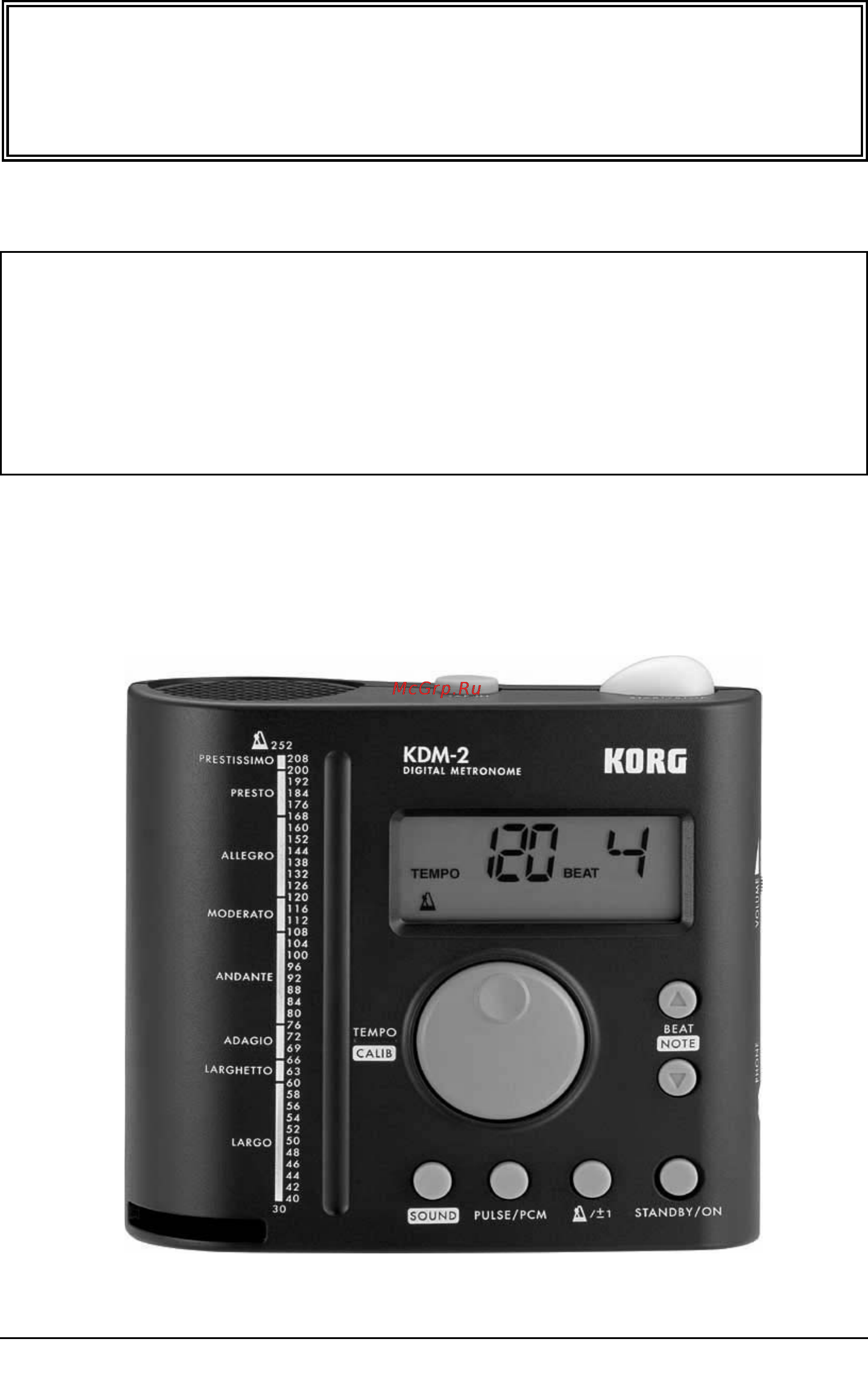 Korg KDM-2 Инструкция по эксплуатации онлайн