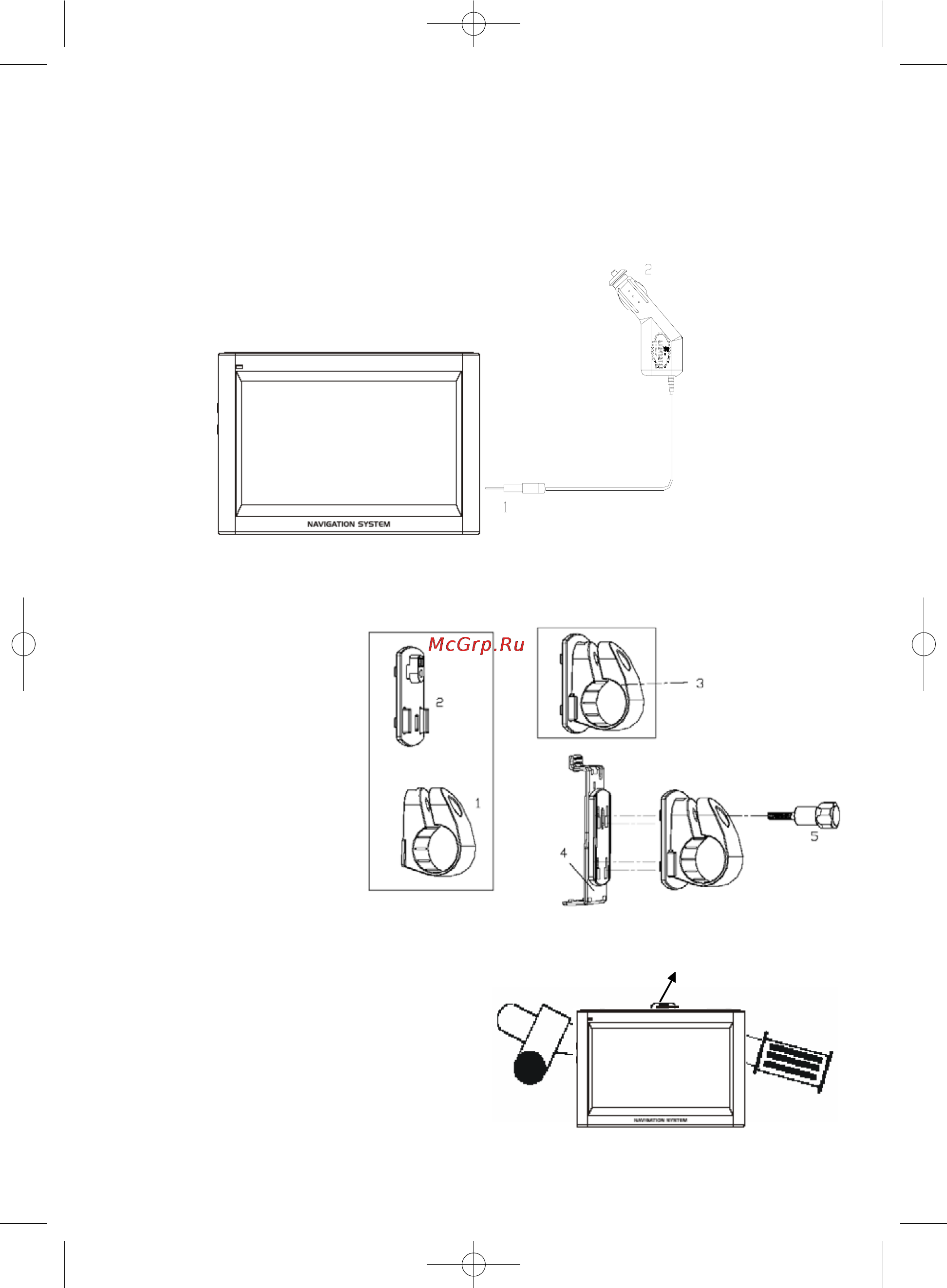 Nexx NNS-4310 [10/25] Подключение в автомобиле