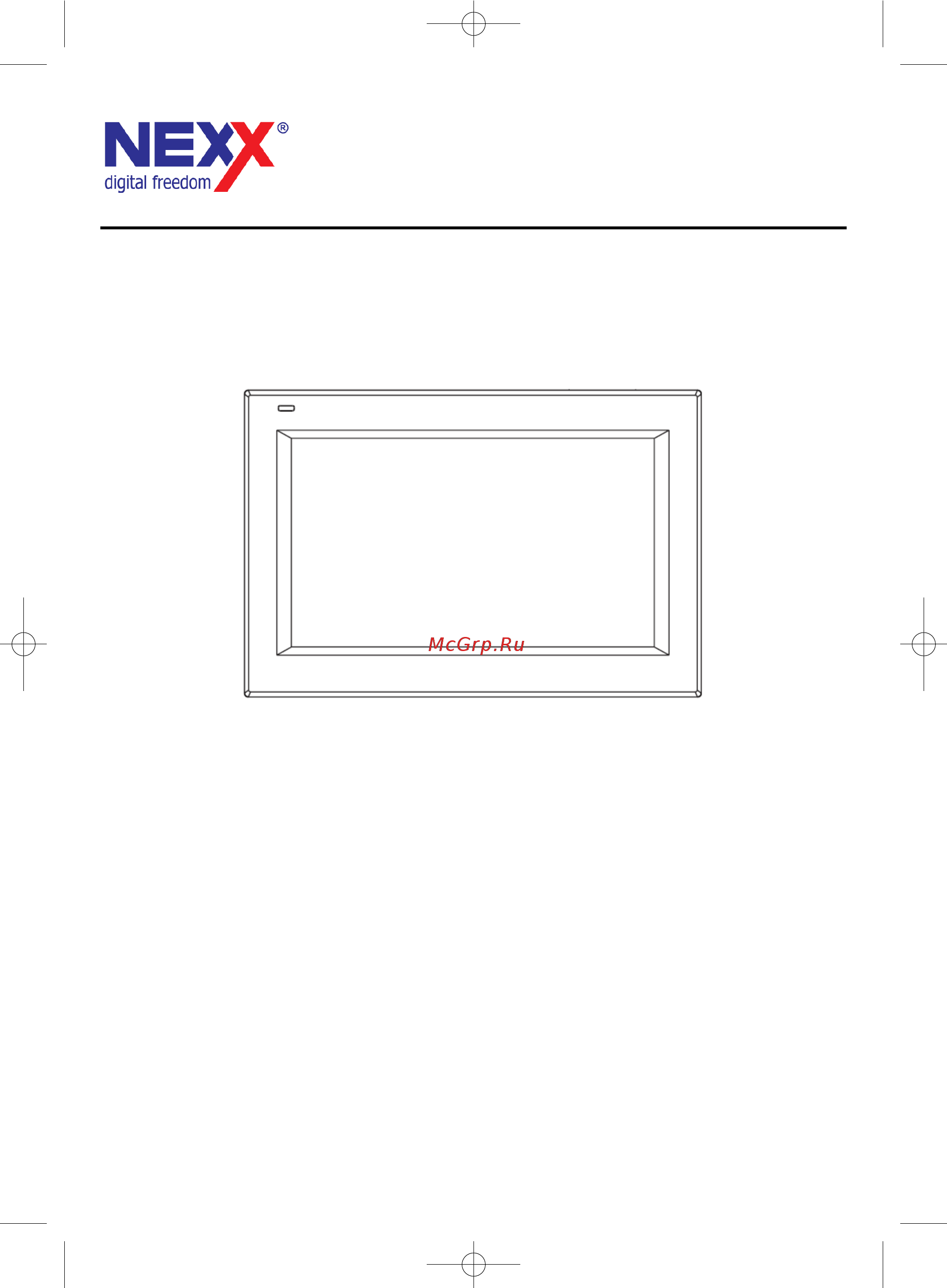 Nexx NNS-4301 (2 системы) Инструкция по эксплуатации онлайн