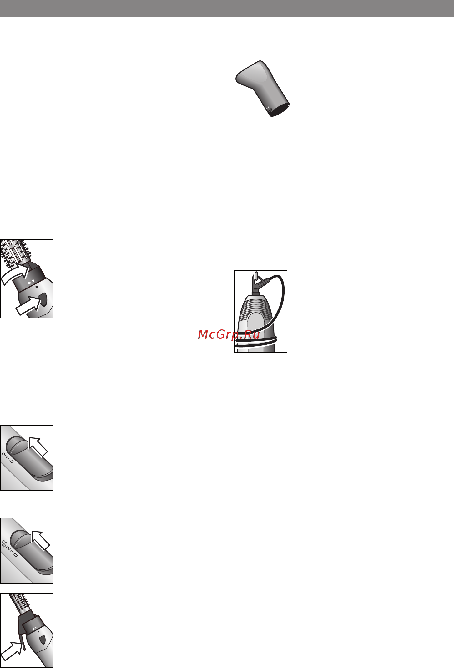 Bosch PHA 2300 [5/7] Эксплуатация