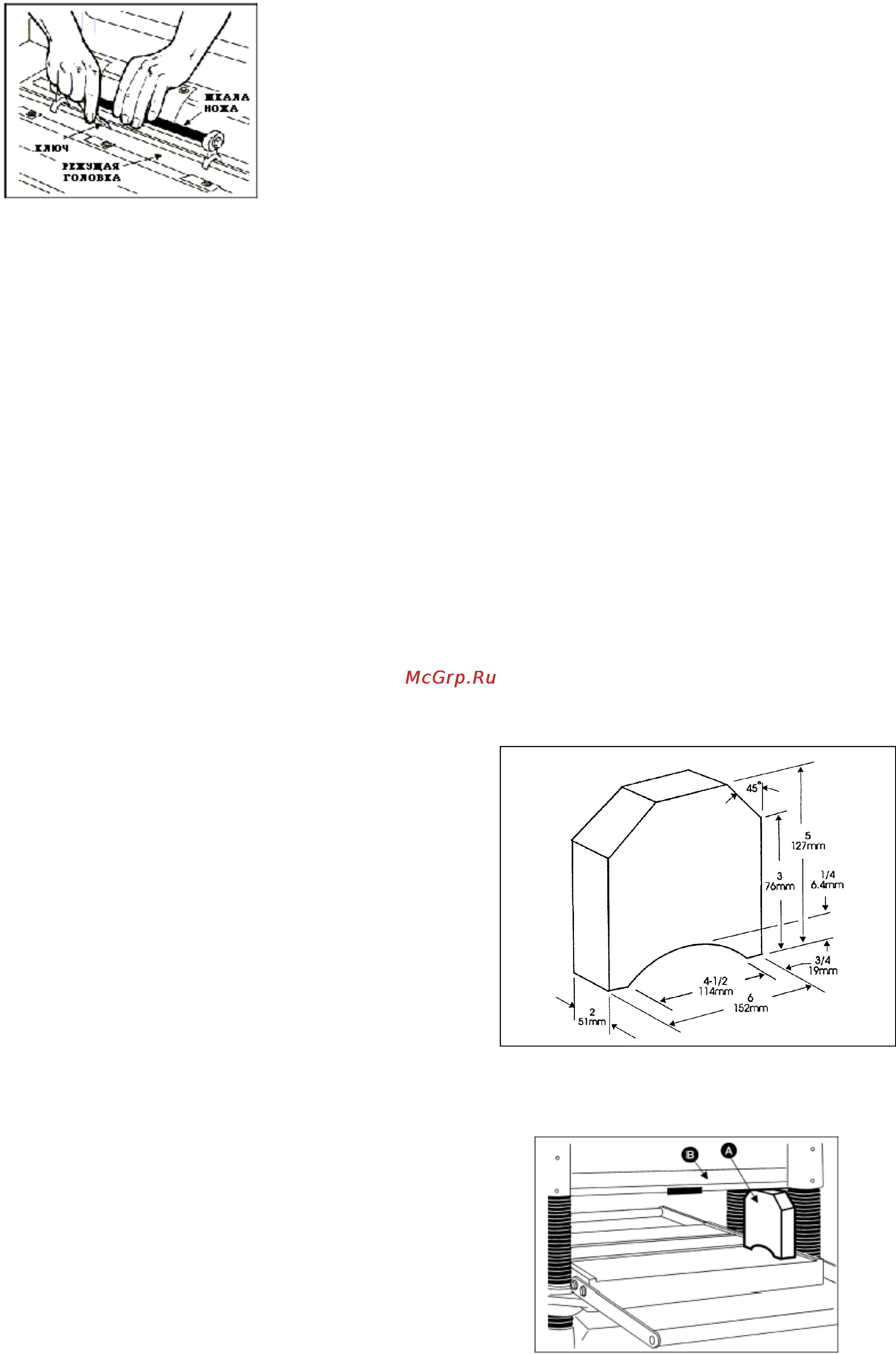 Jet JWP-16 OS (708531T) Инструкция по эксплуатации онлайн [9/23] 6779