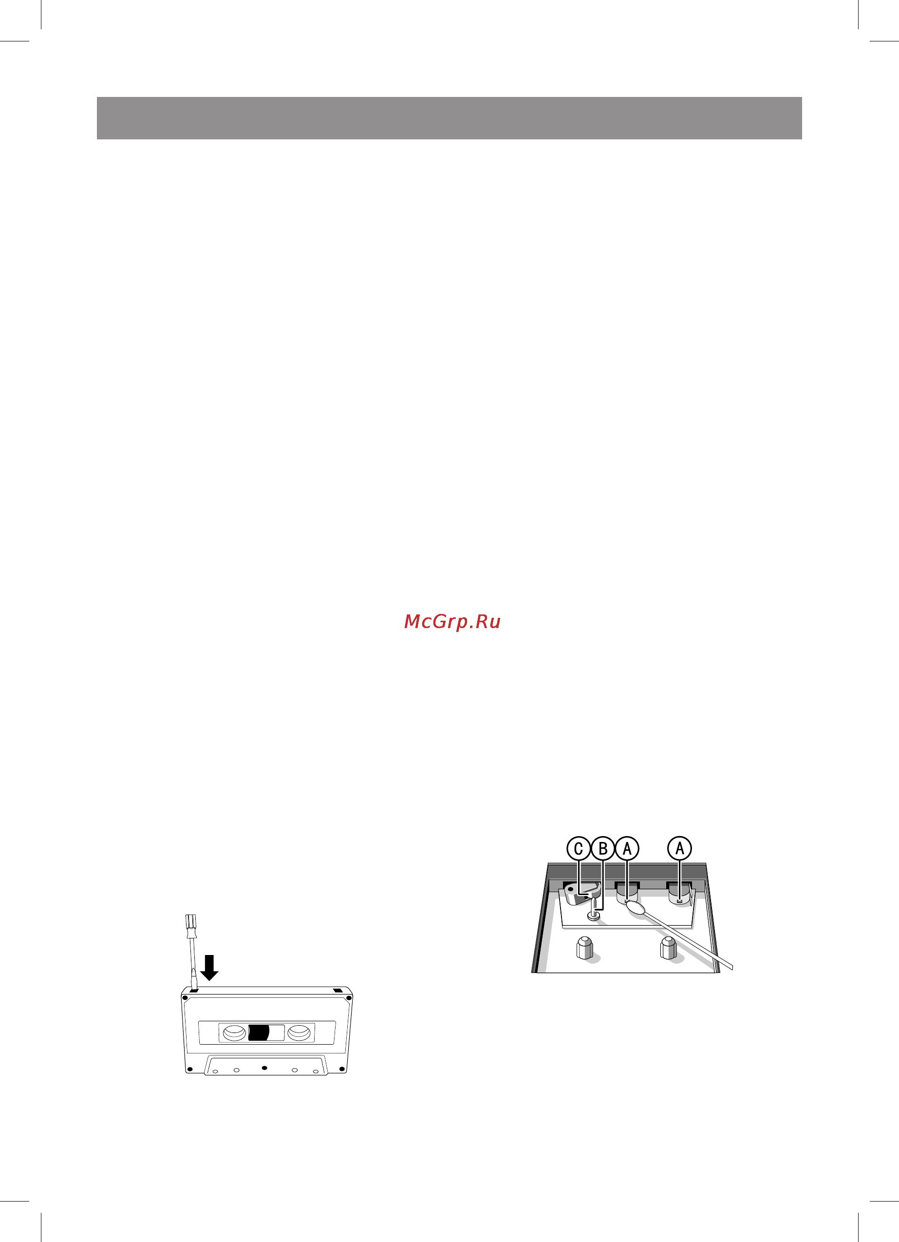 Vitek VT-3951 B [34/48] Қазақ