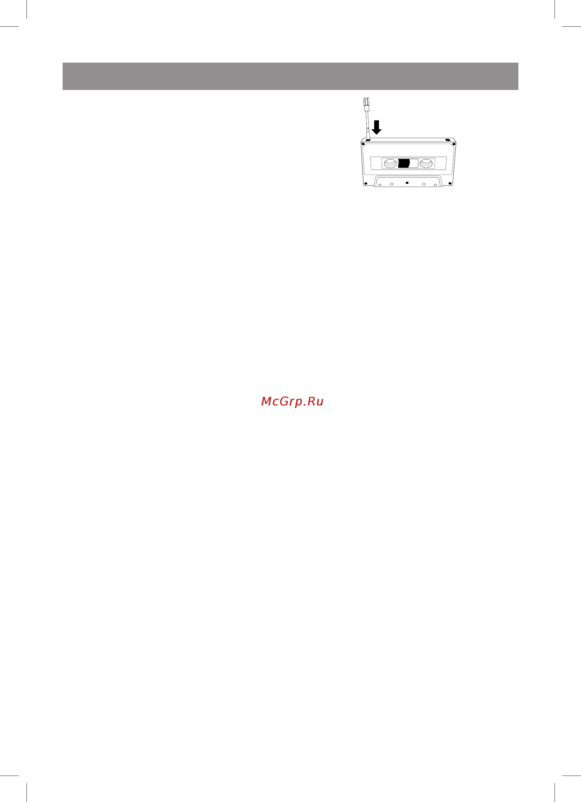 Vitek VT-3951 B [6/48] English