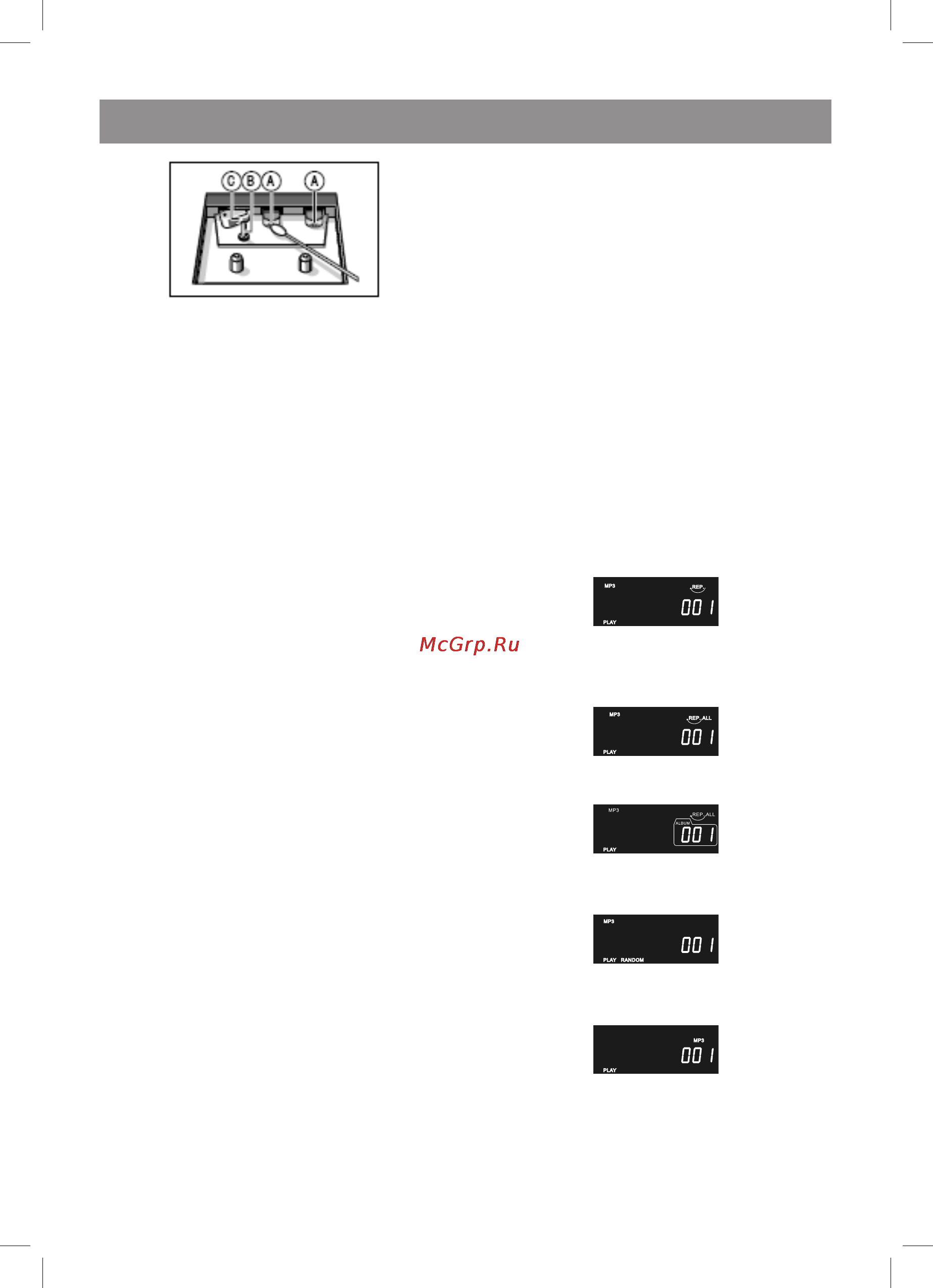 Vitek VT-3951 B [7/48] English