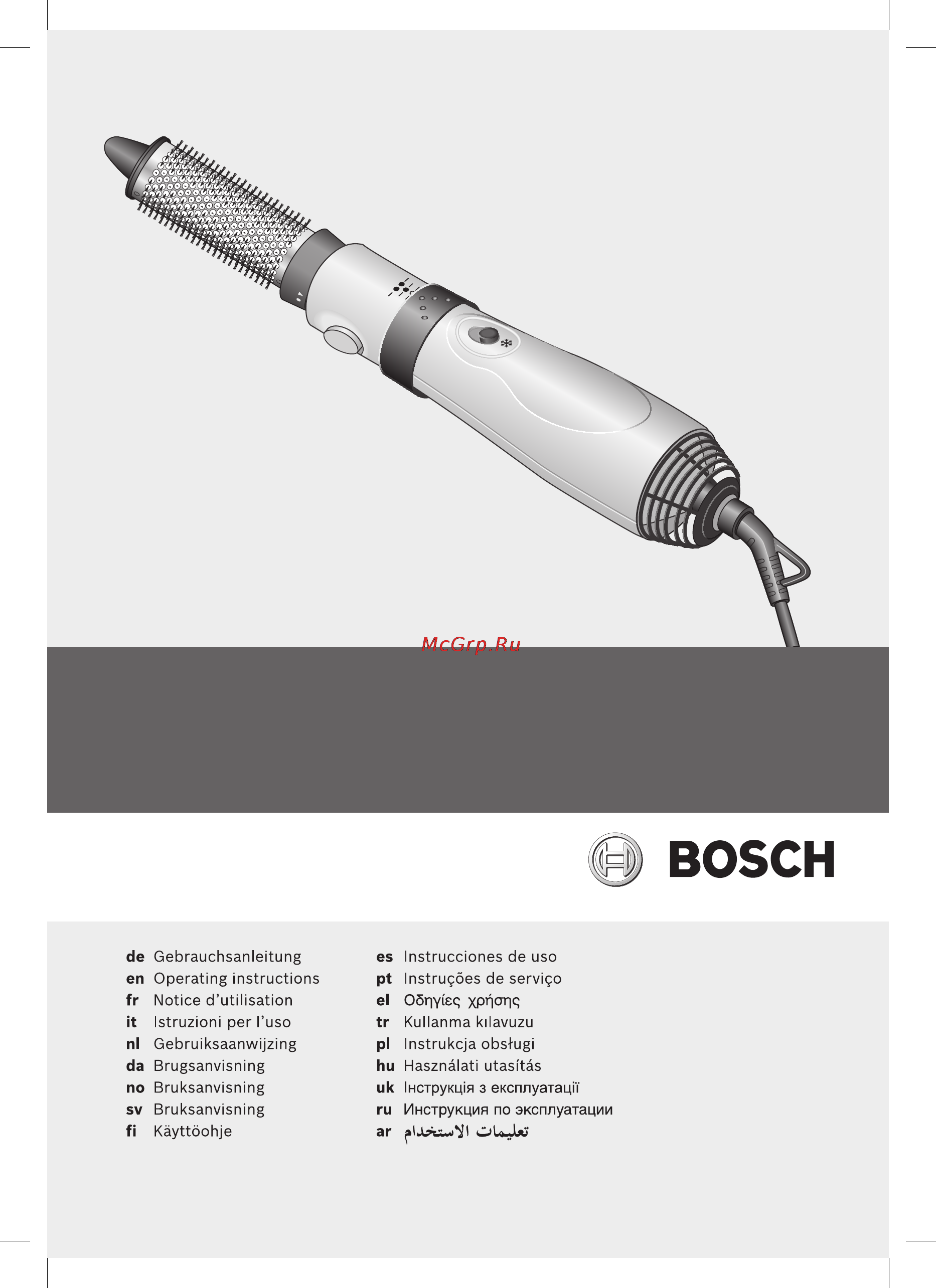 Bosch PHA 2204 Pink Инструкция по эксплуатации онлайн